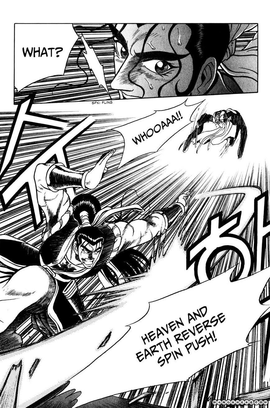 Page 16 of Chapter 56