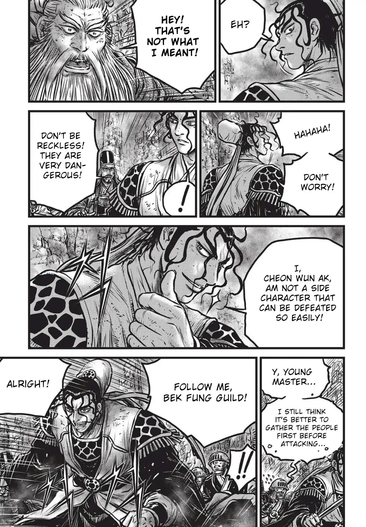Page 4 of Chapter 560