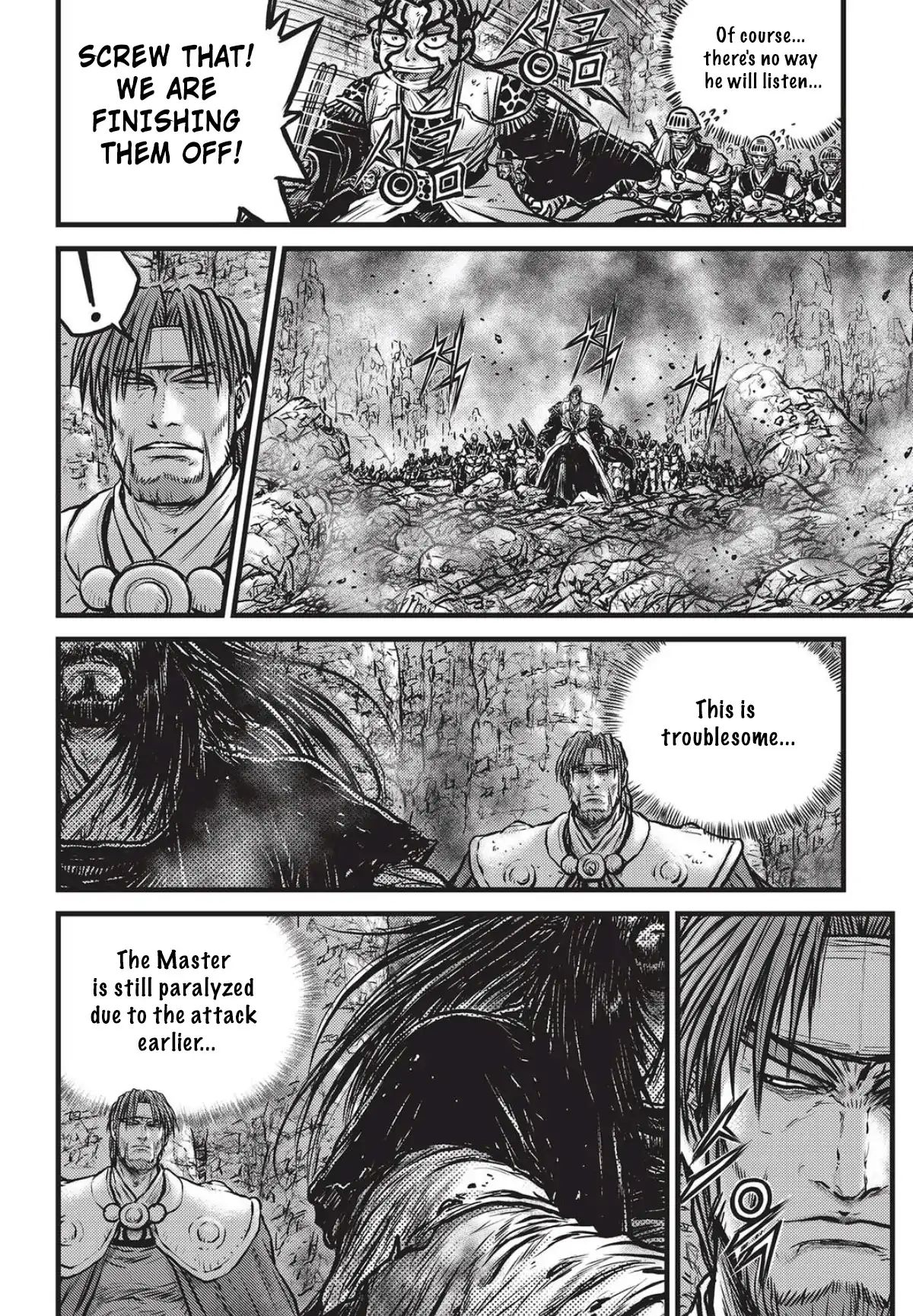 Page 5 of Chapter 560