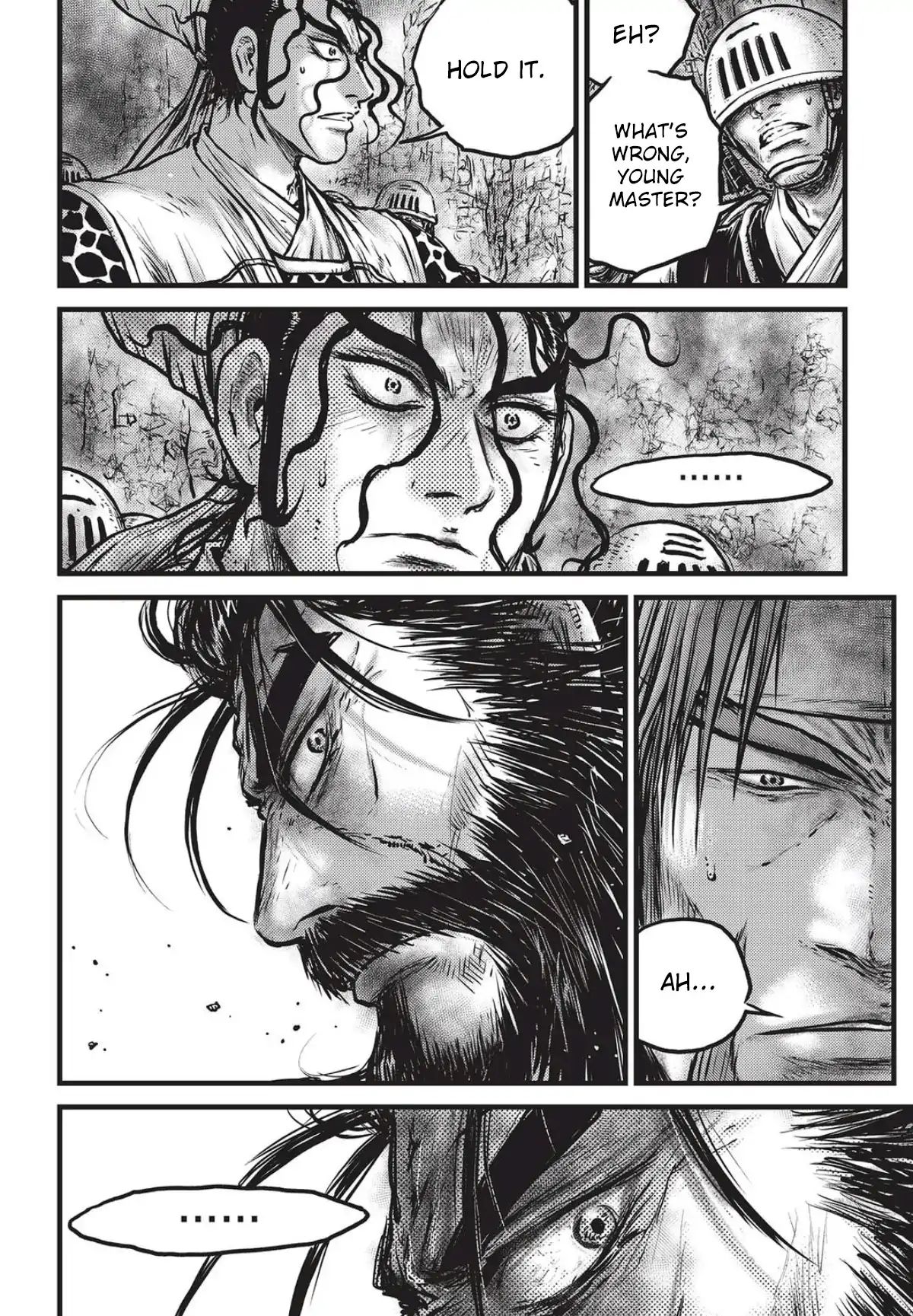Page 7 of Chapter 560