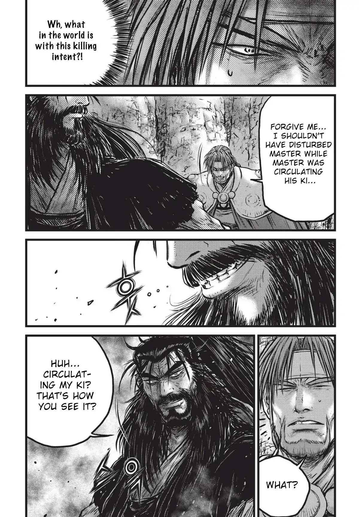 Page 8 of Chapter 560