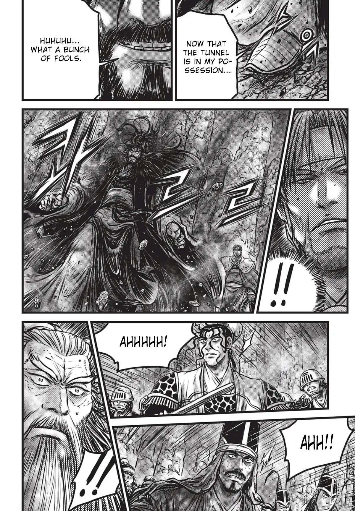 Page 11 of Chapter 560