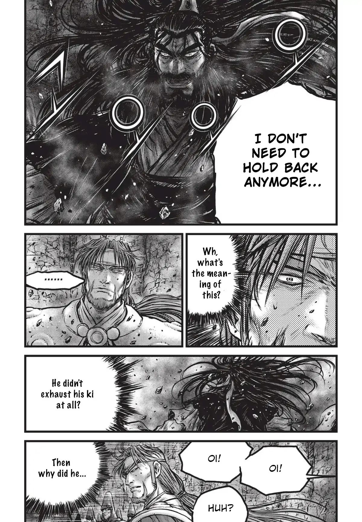 Page 12 of Chapter 560