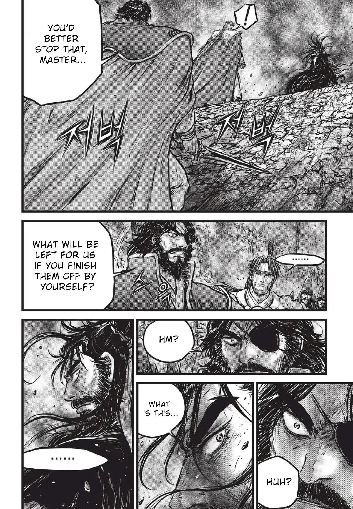 Page 13 of Chapter 560