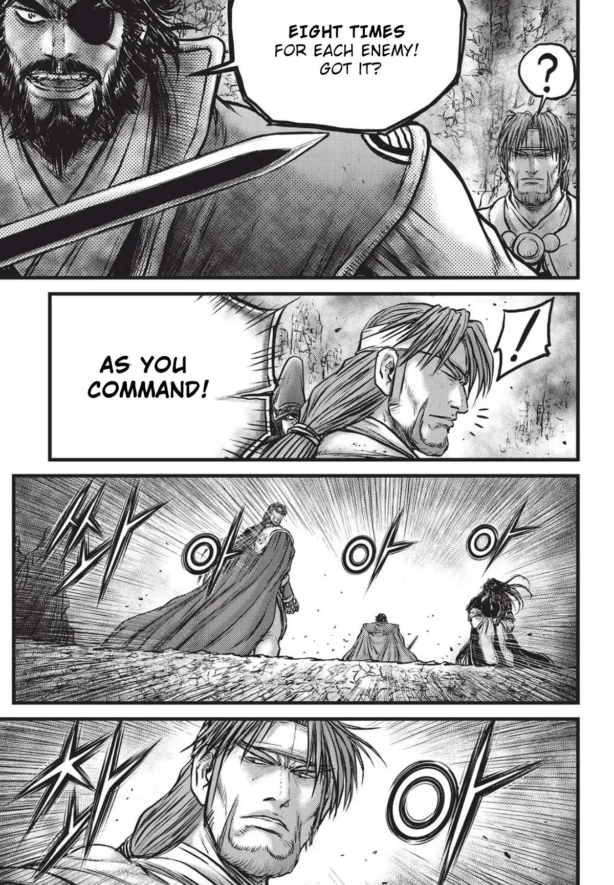 Page 16 of Chapter 560