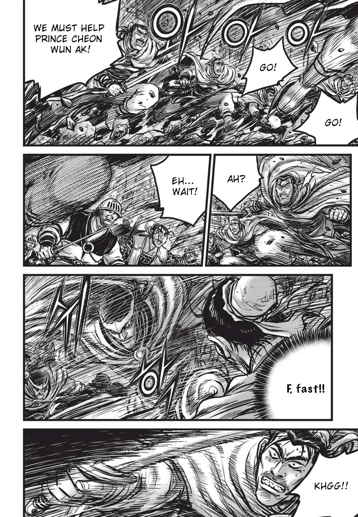 Page 27 of Chapter 560