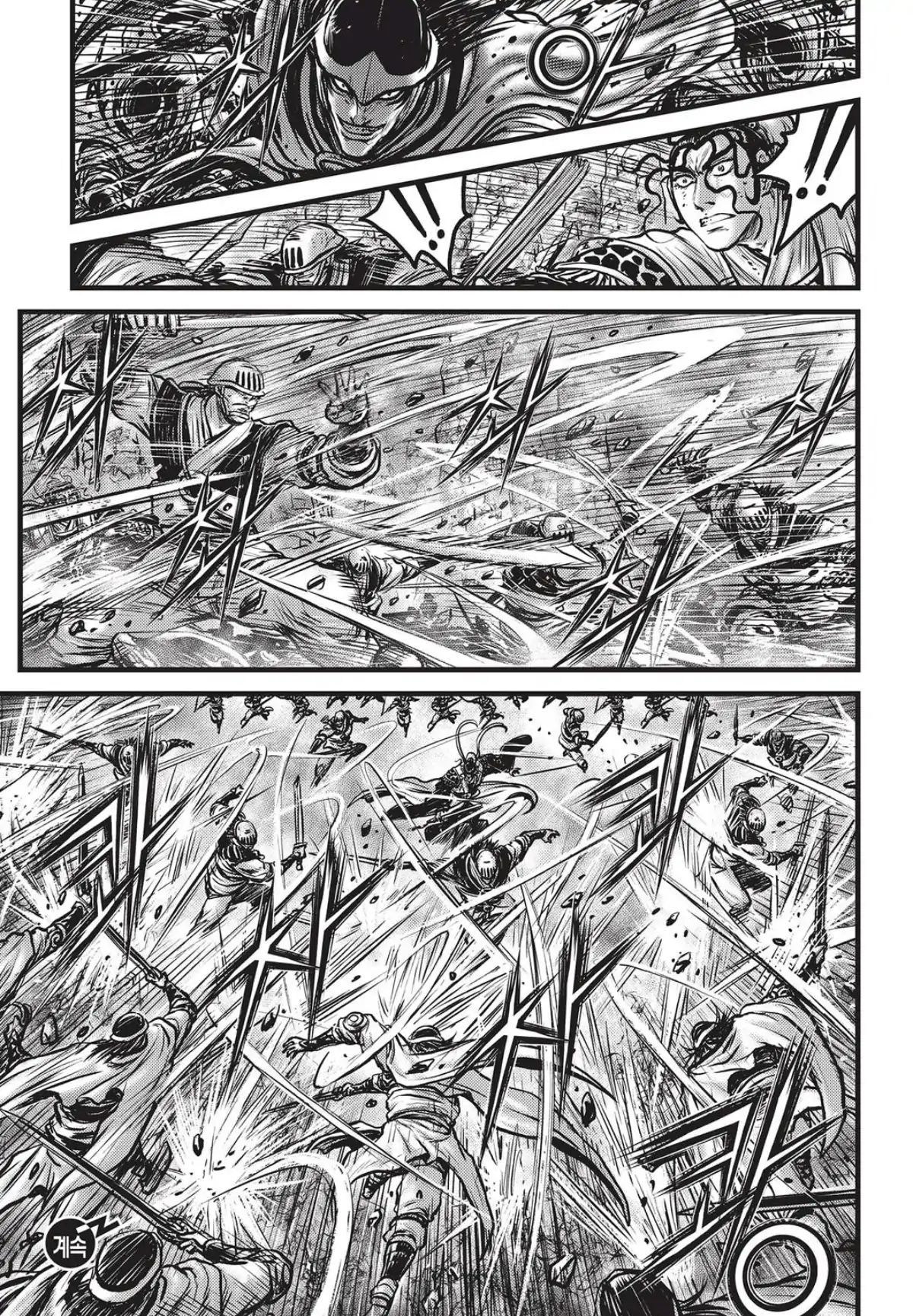 Page 30 of Chapter 560