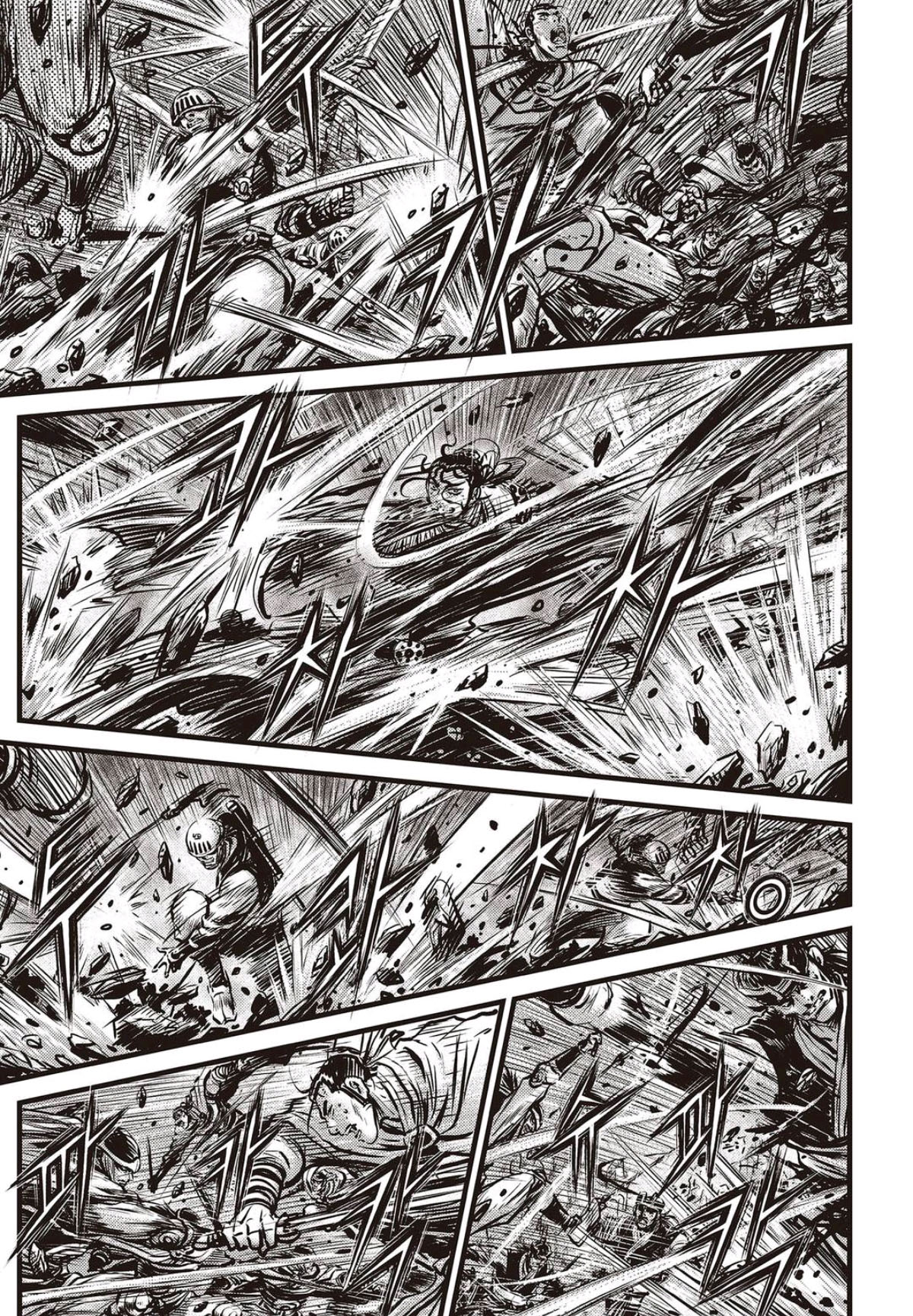 Page 2 of Chapter 561