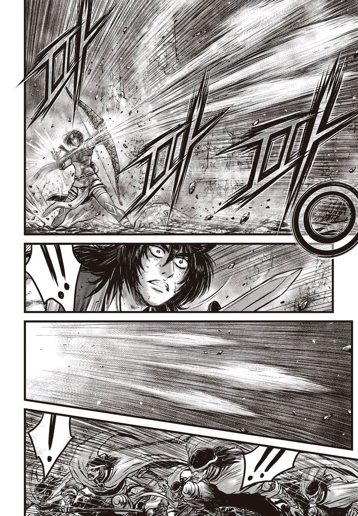 Page 5 of Chapter 561