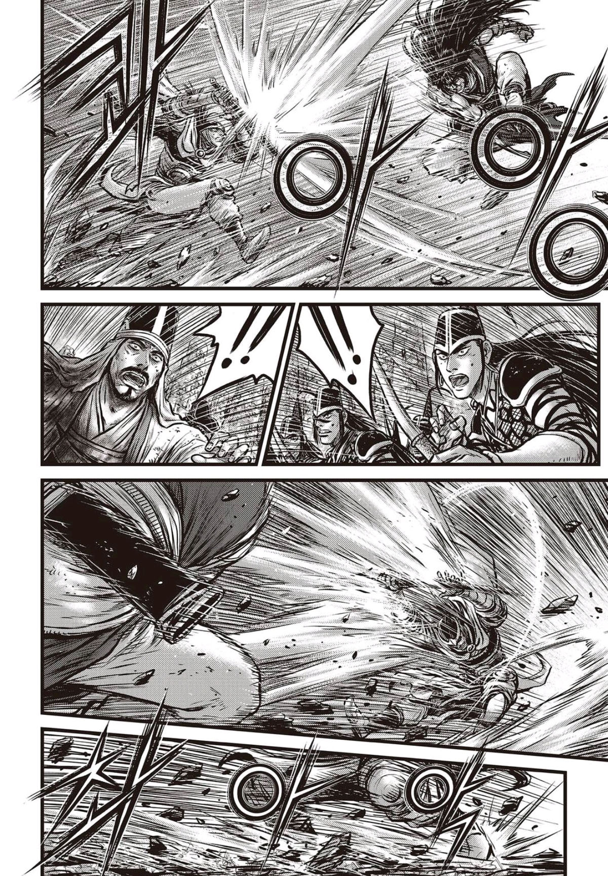 Page 13 of Chapter 561