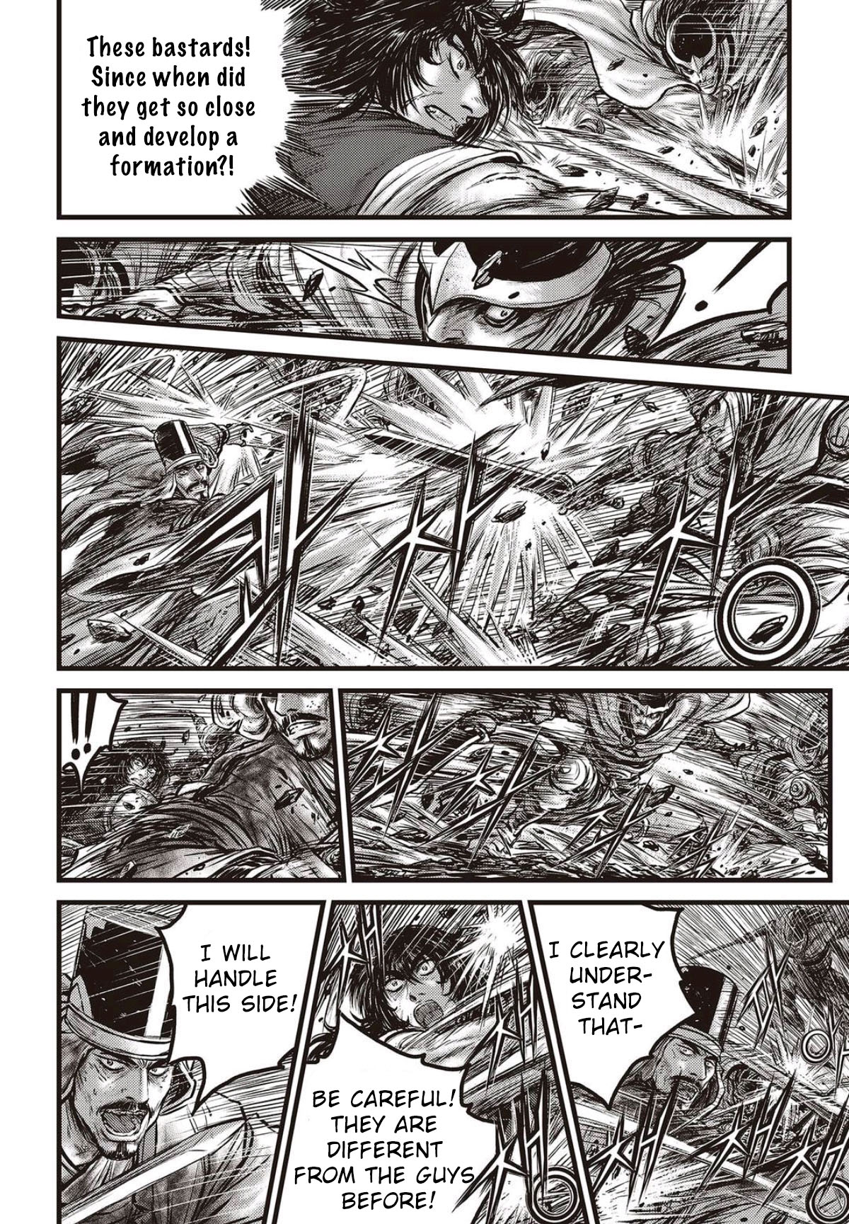 Page 21 of Chapter 561