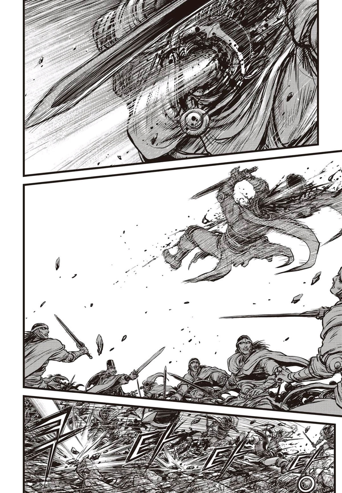 Page 23 of Chapter 561