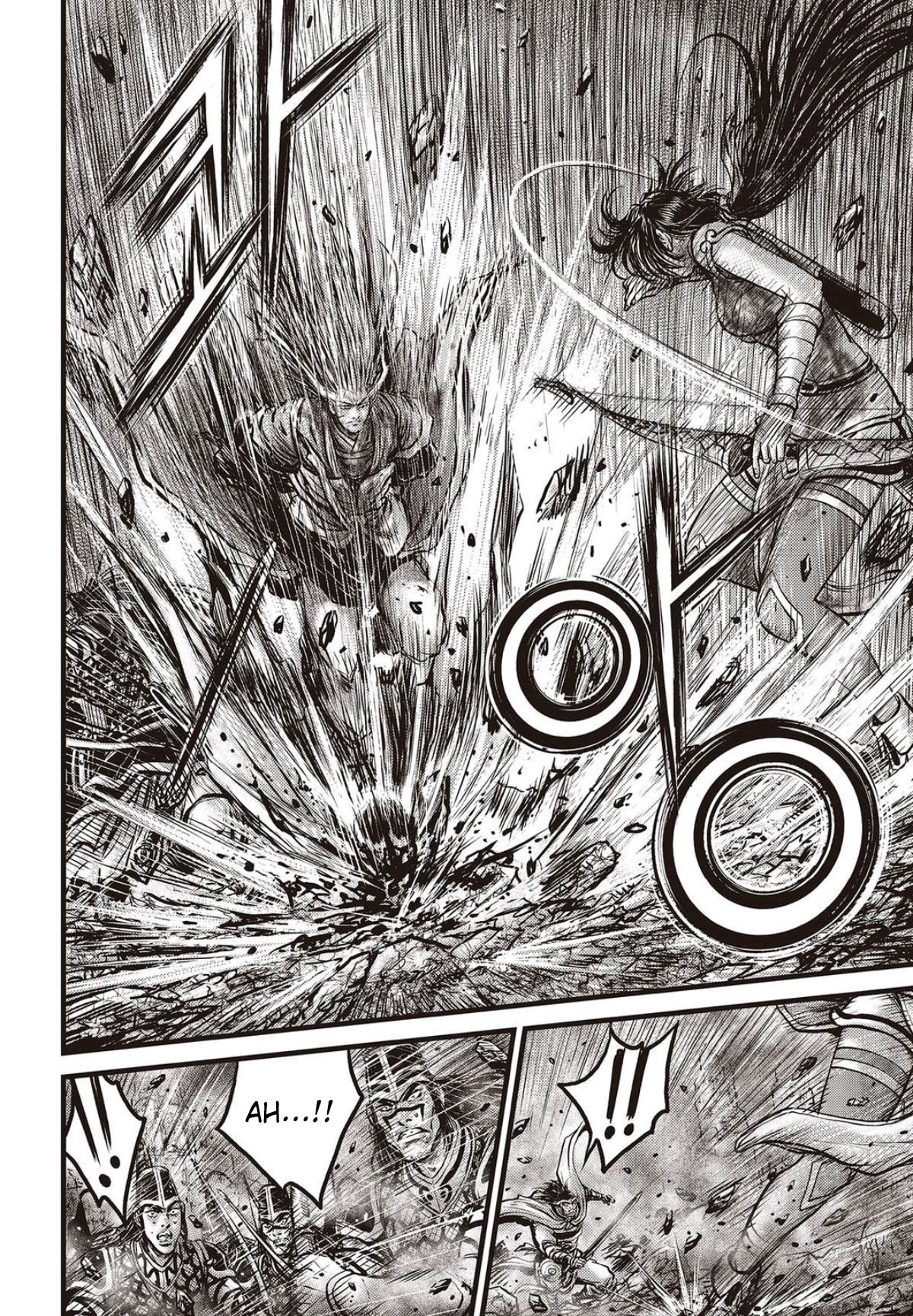 Page 3 of Chapter 562