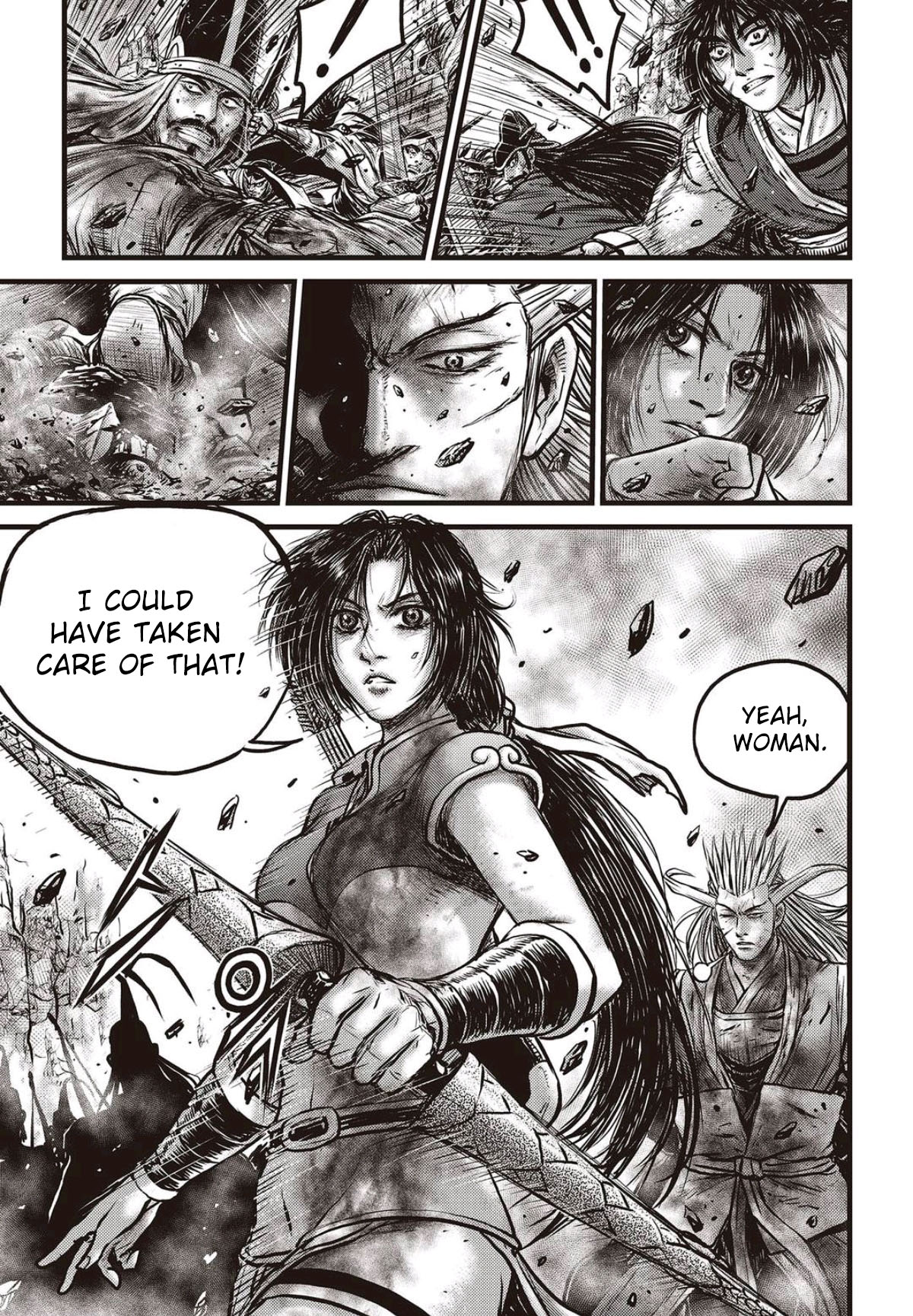 Page 4 of Chapter 562