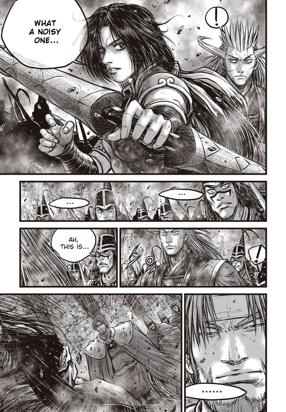 Page 6 of Chapter 562