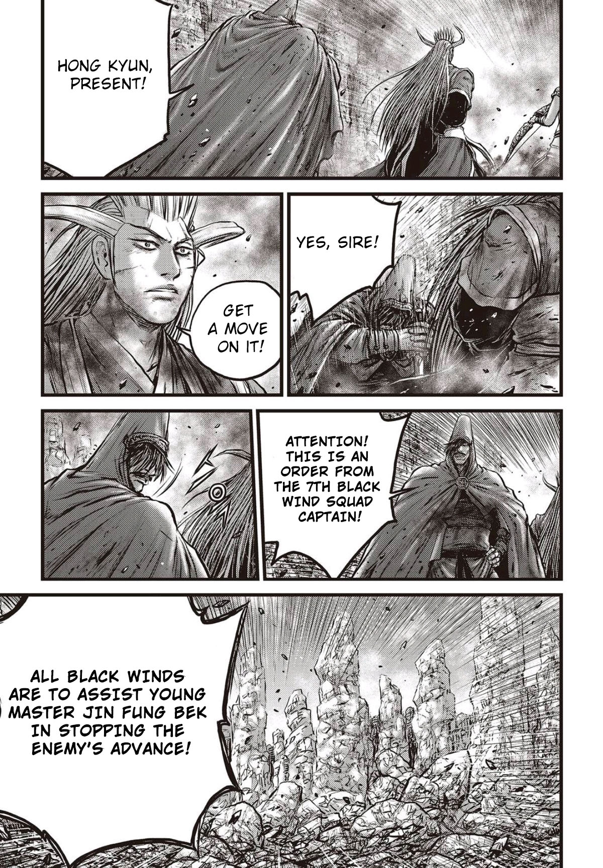 Page 8 of Chapter 562