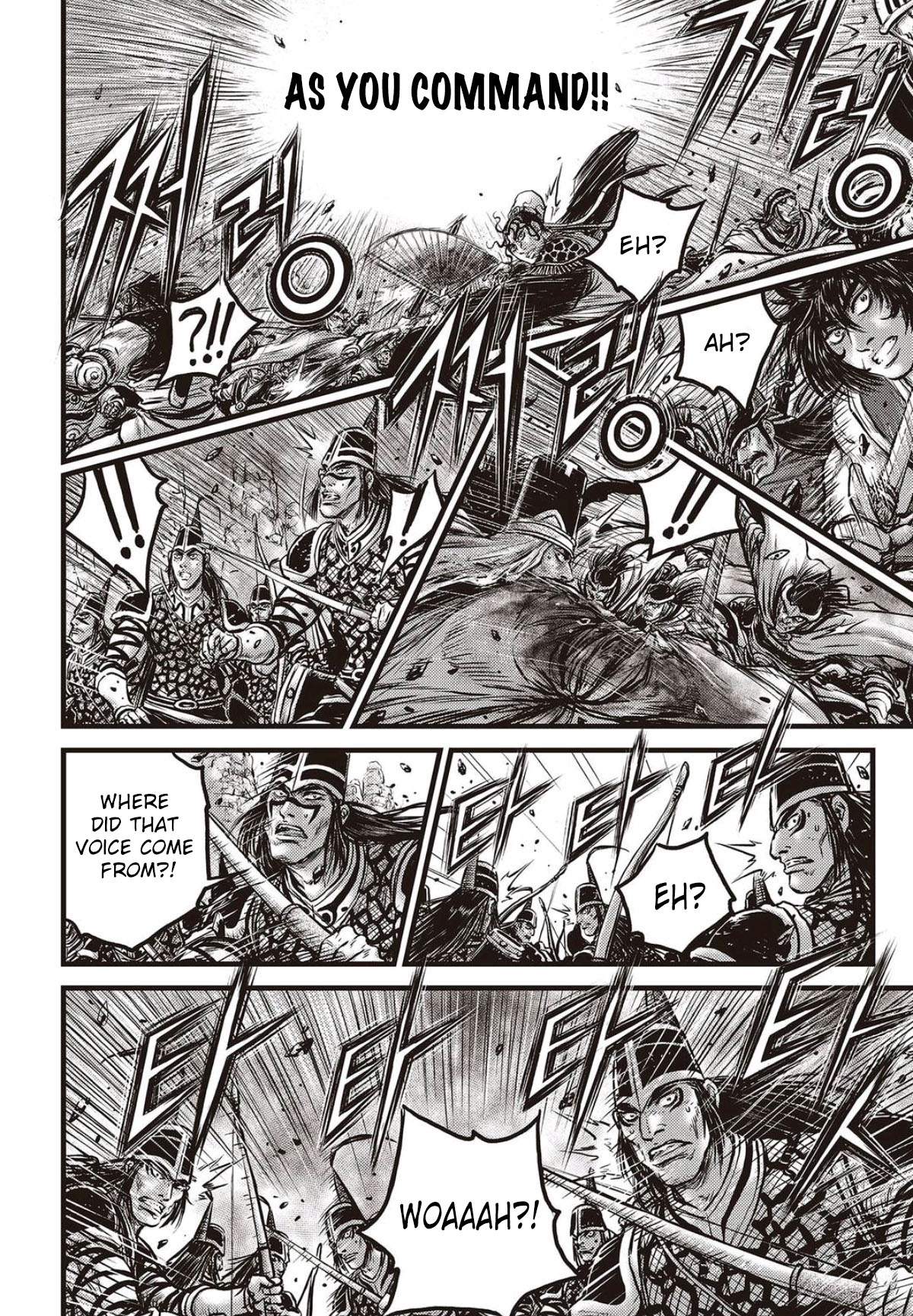 Page 9 of Chapter 562