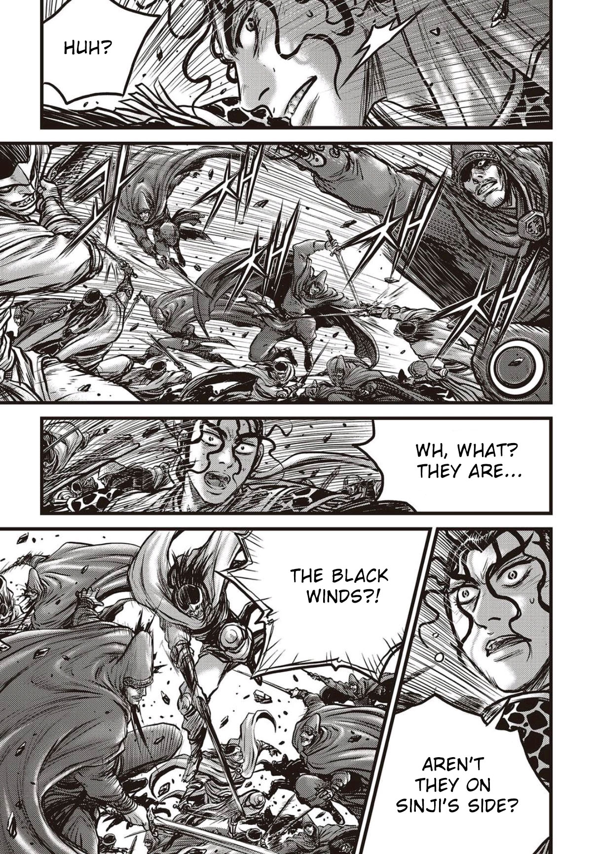 Page 12 of Chapter 562