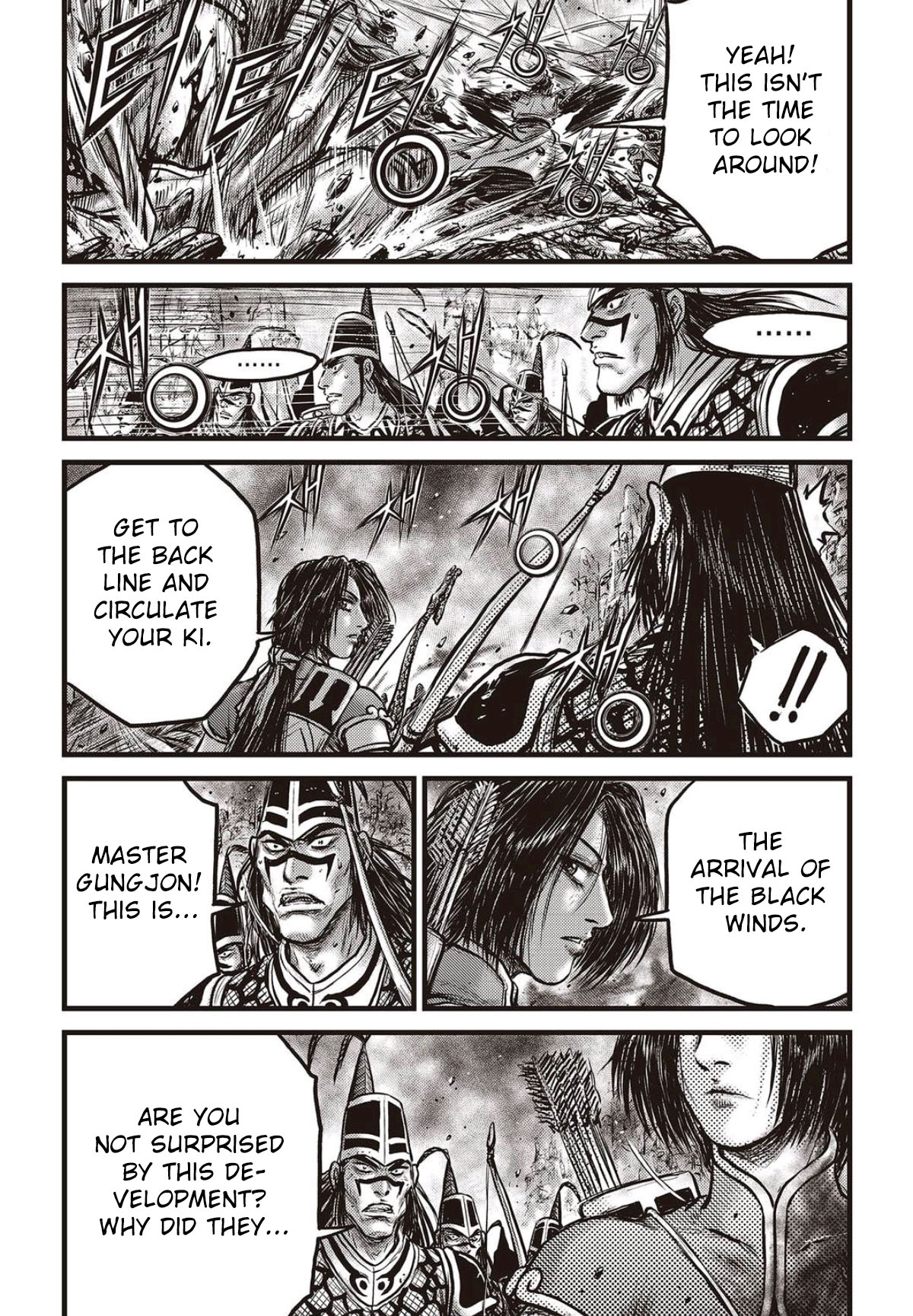 Page 14 of Chapter 562