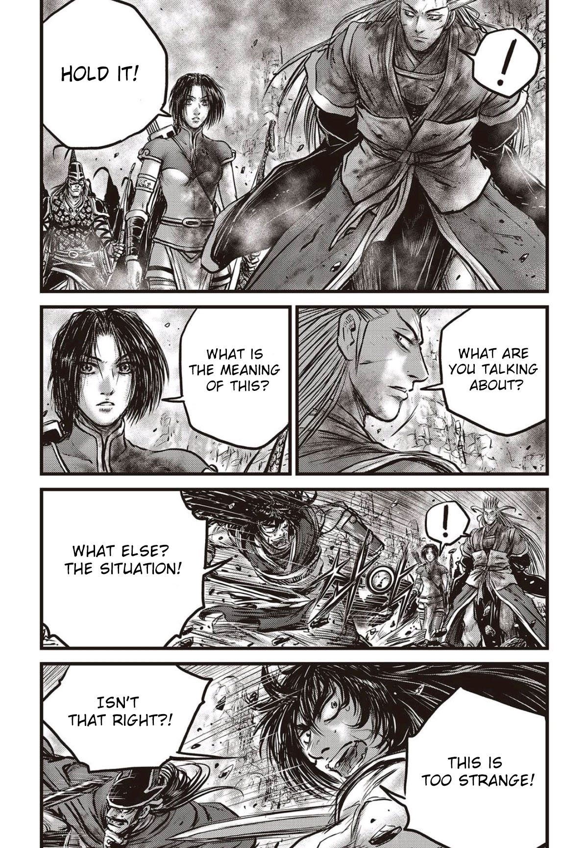 Page 16 of Chapter 562
