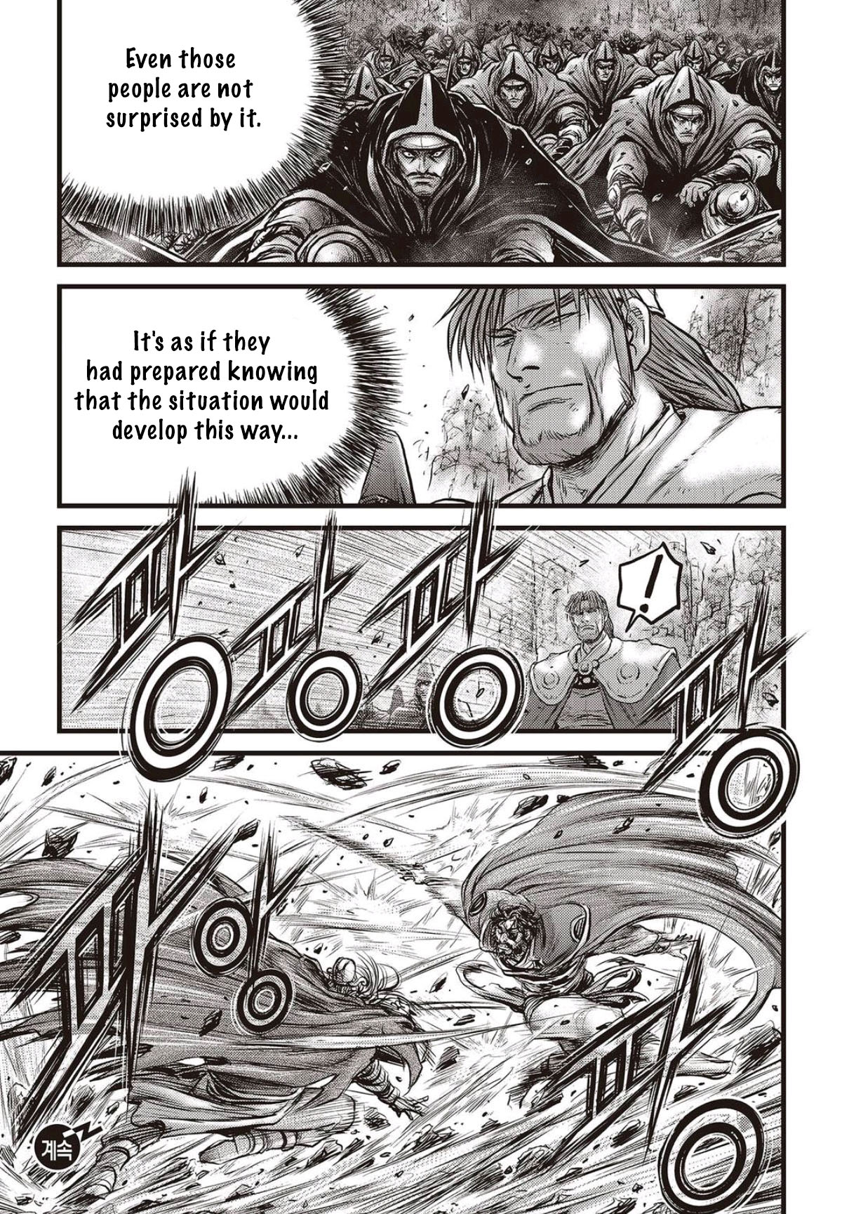 Page 20 of Chapter 562