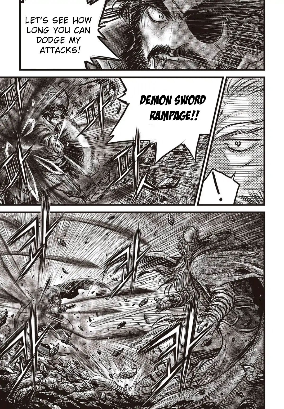 Page 4 of Chapter 563