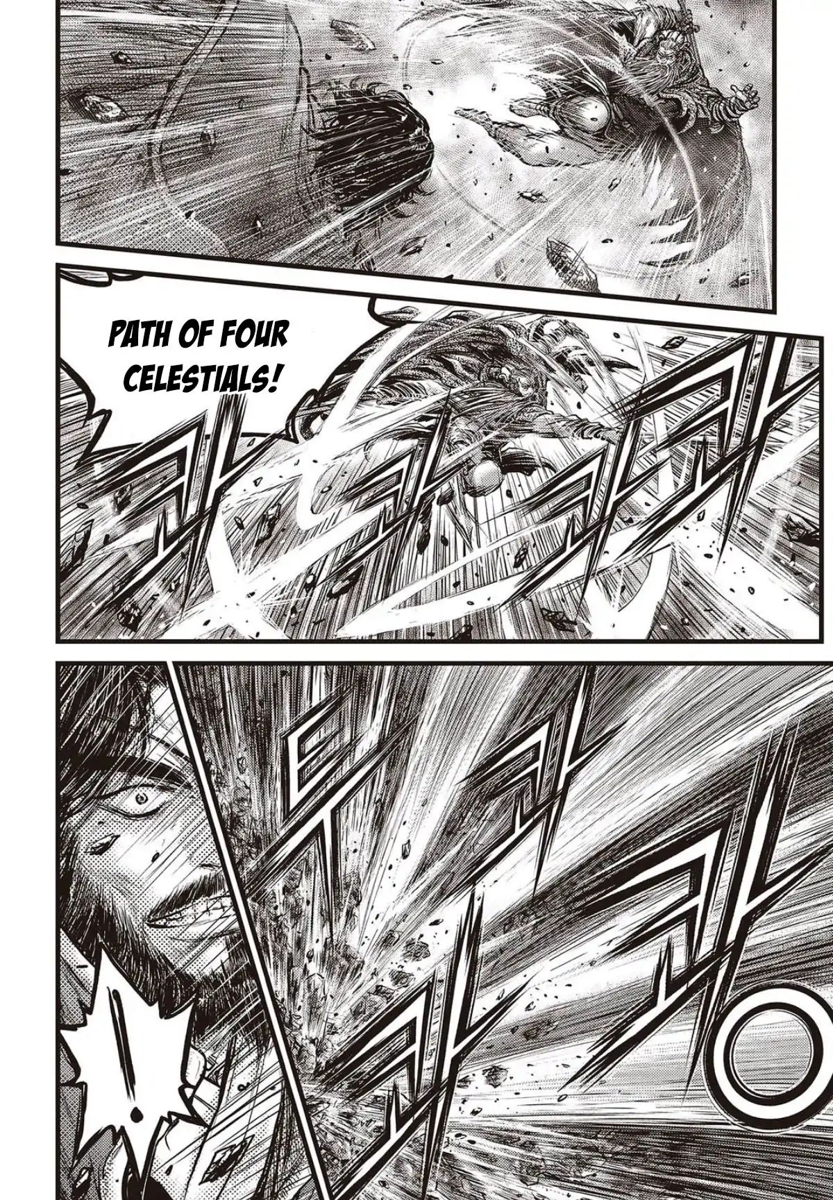 Page 7 of Chapter 563