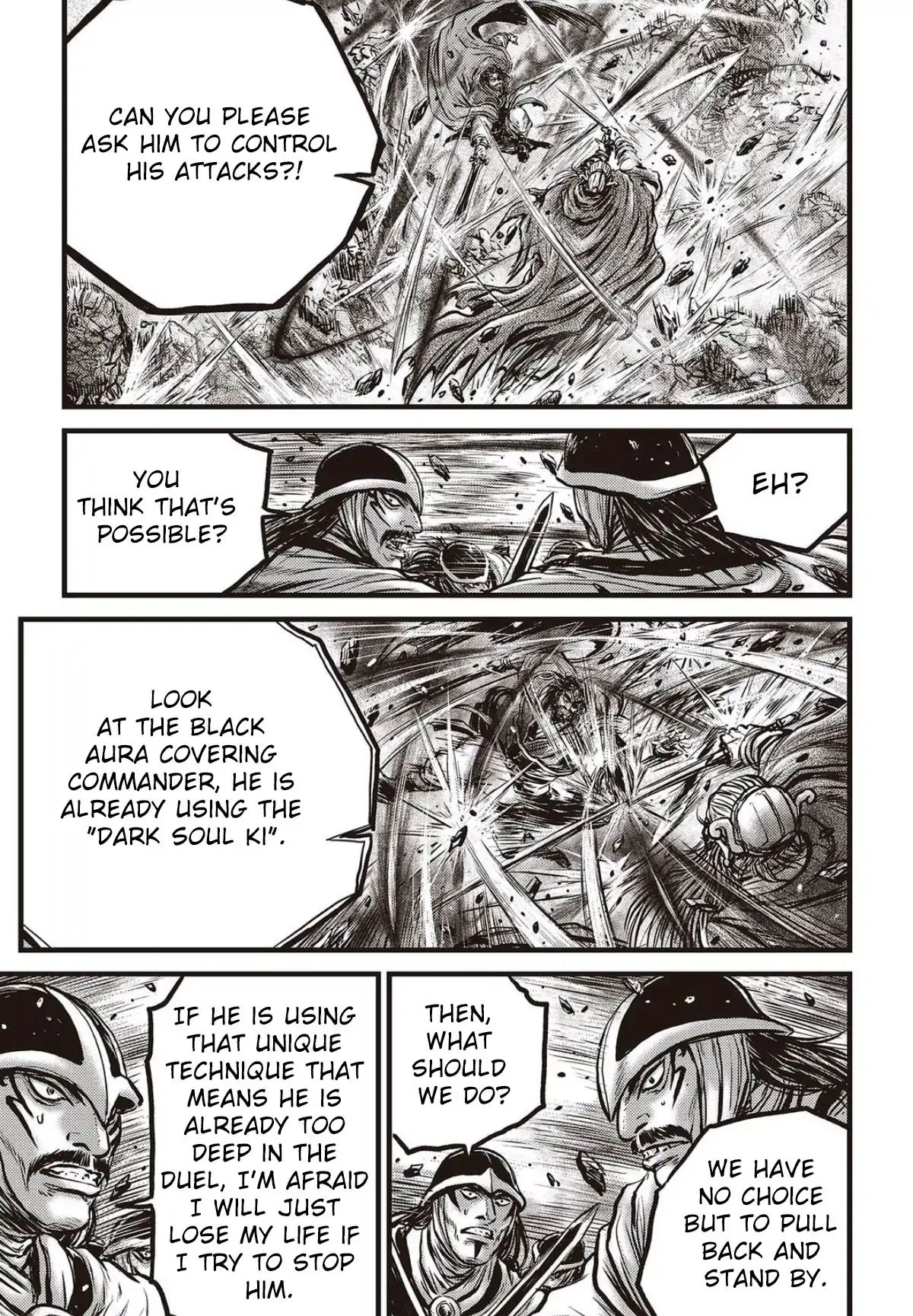 Page 12 of Chapter 563