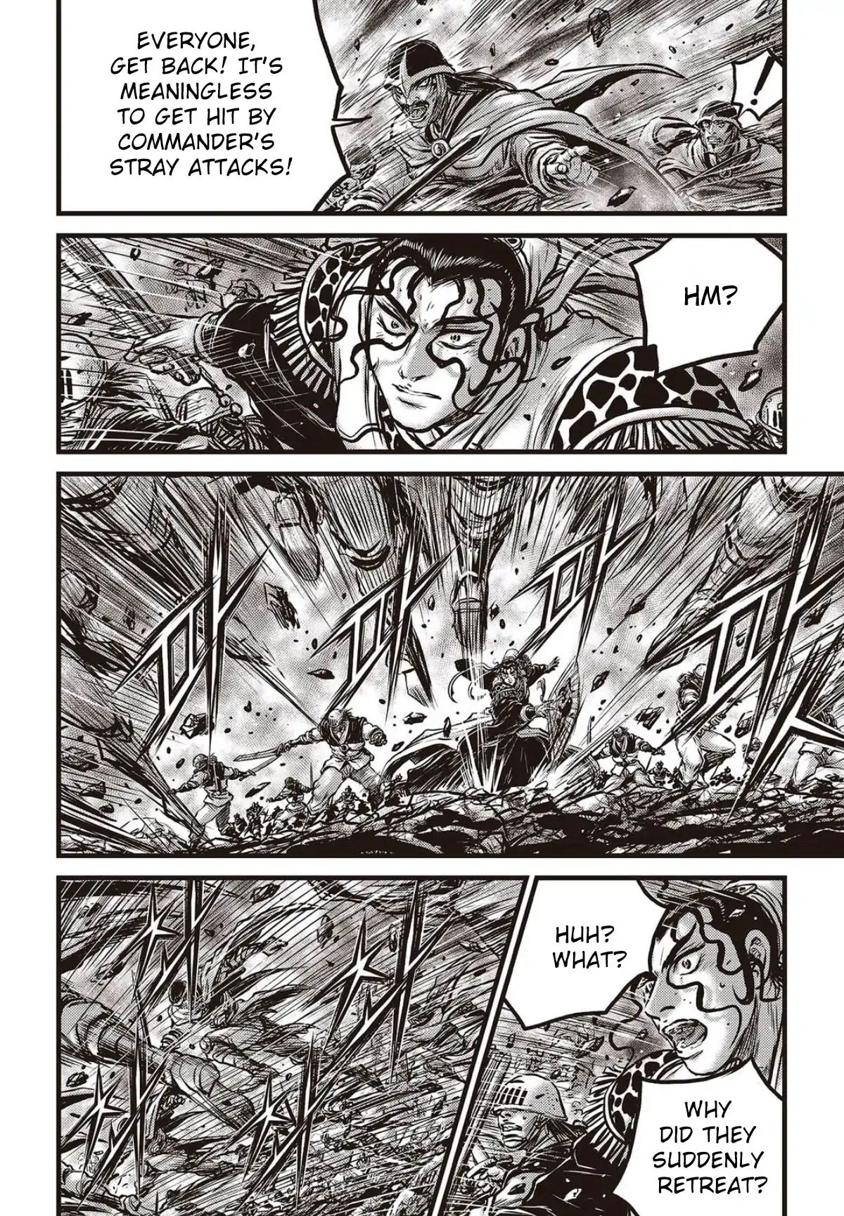 Page 13 of Chapter 563
