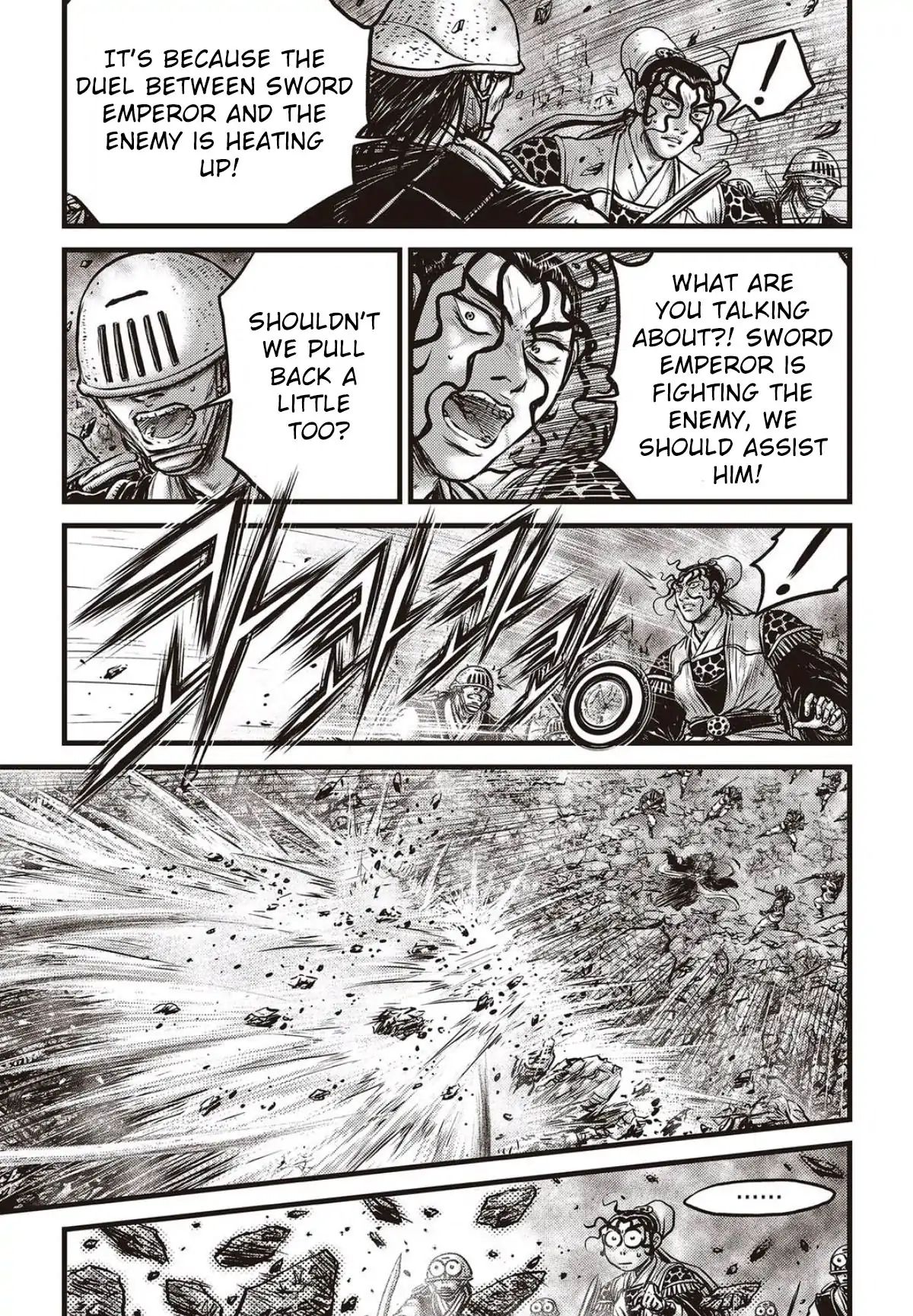 Page 14 of Chapter 563