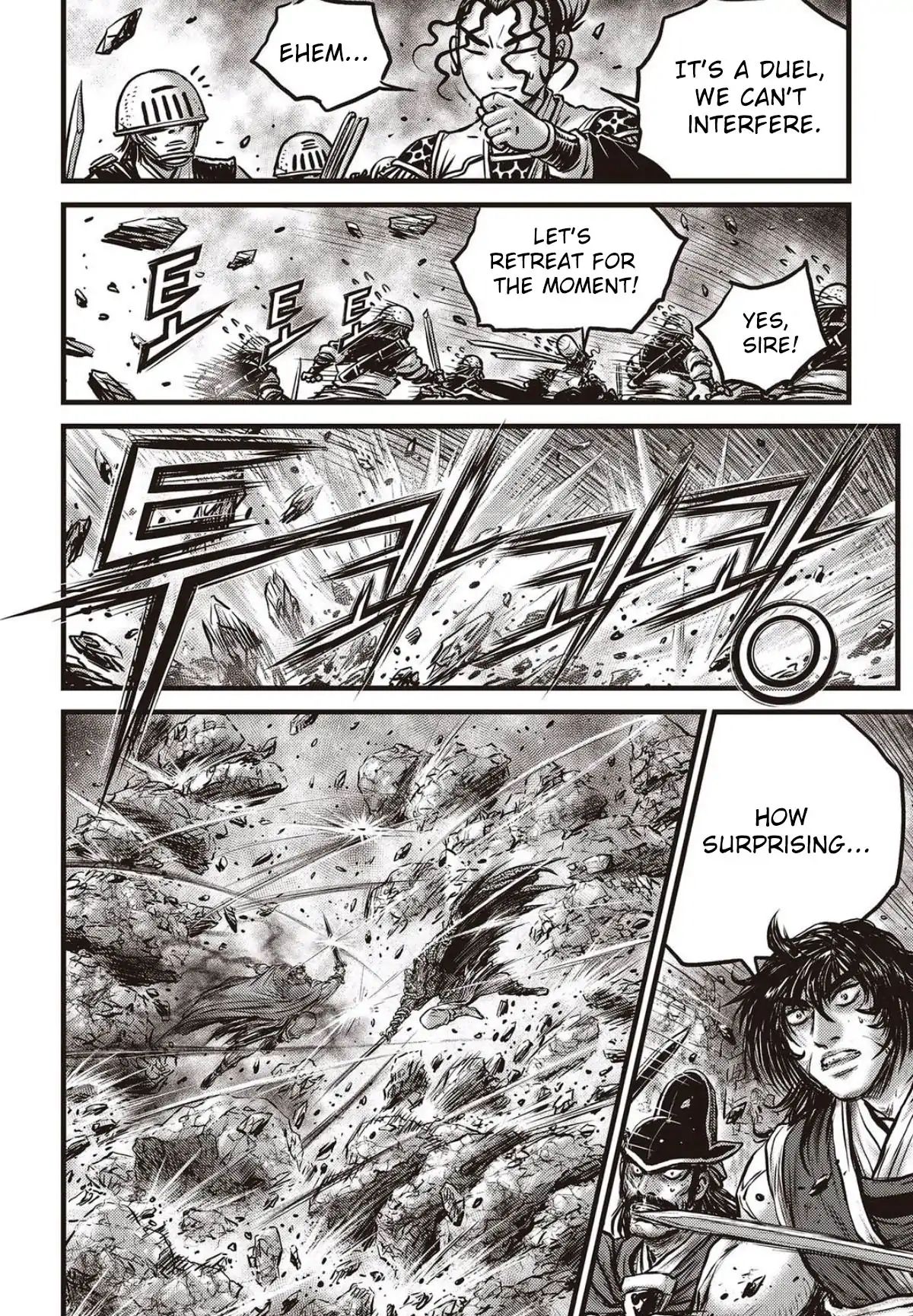Page 15 of Chapter 563