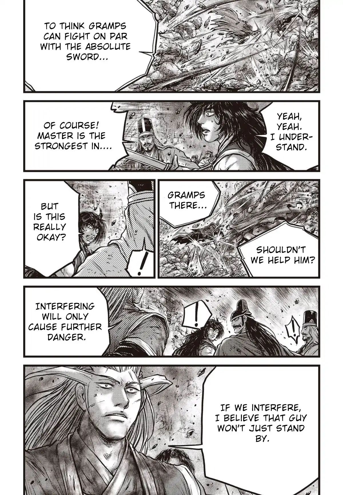 Page 16 of Chapter 563