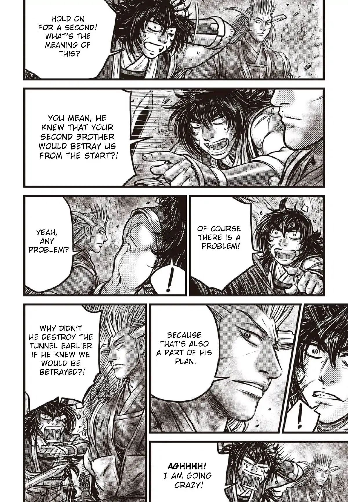 Page 21 of Chapter 563