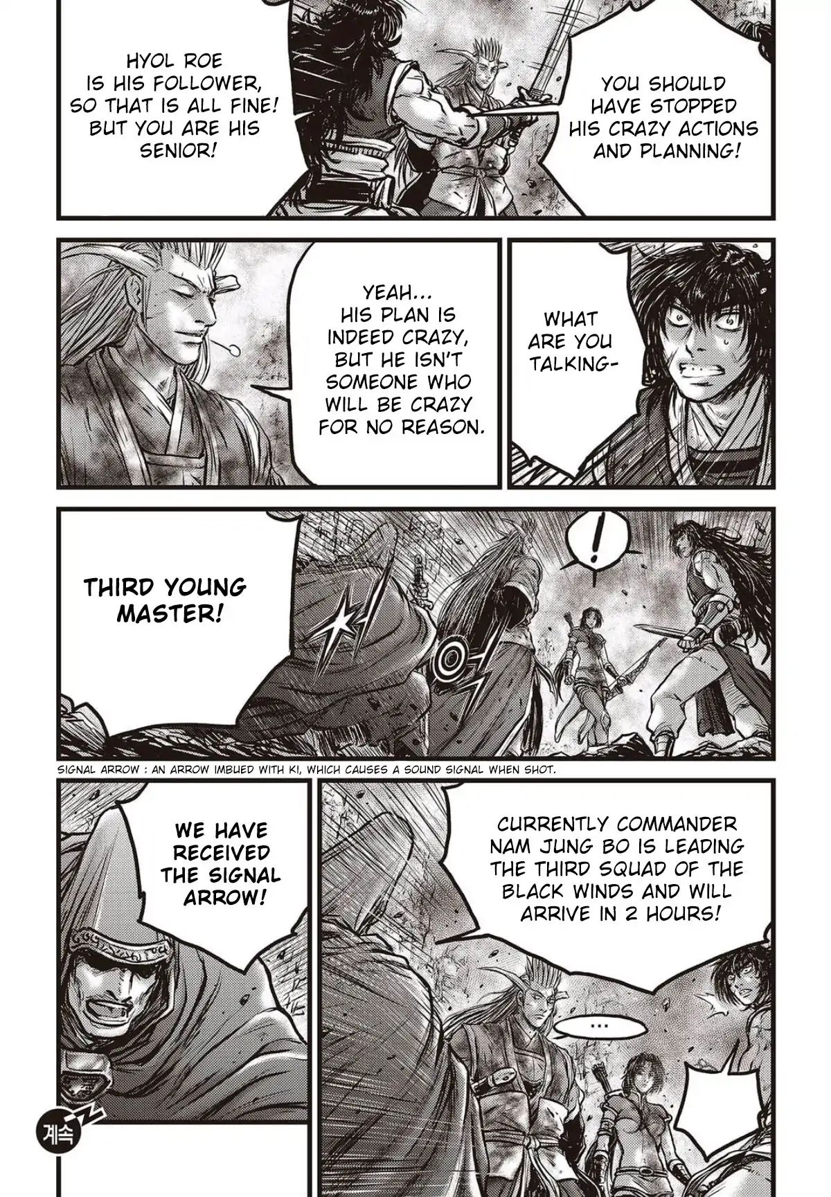 Page 22 of Chapter 563