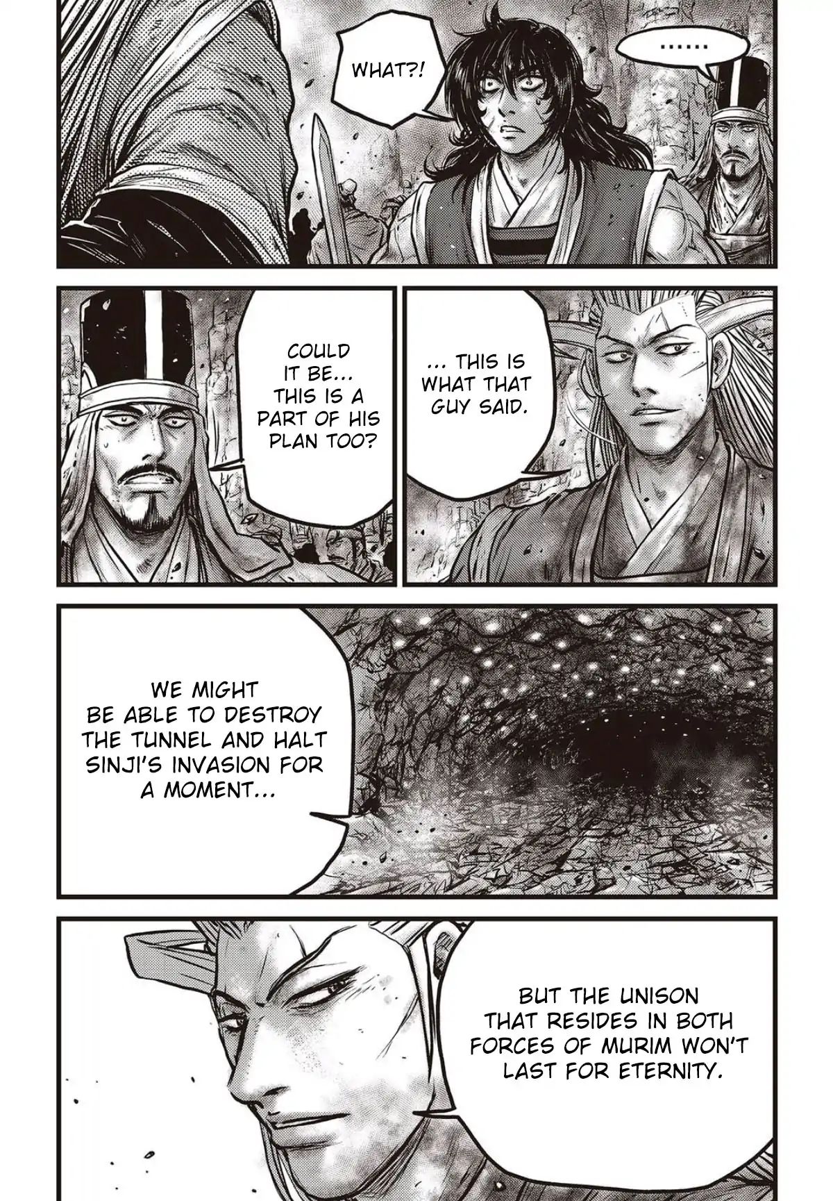 Page 2 of Chapter 564