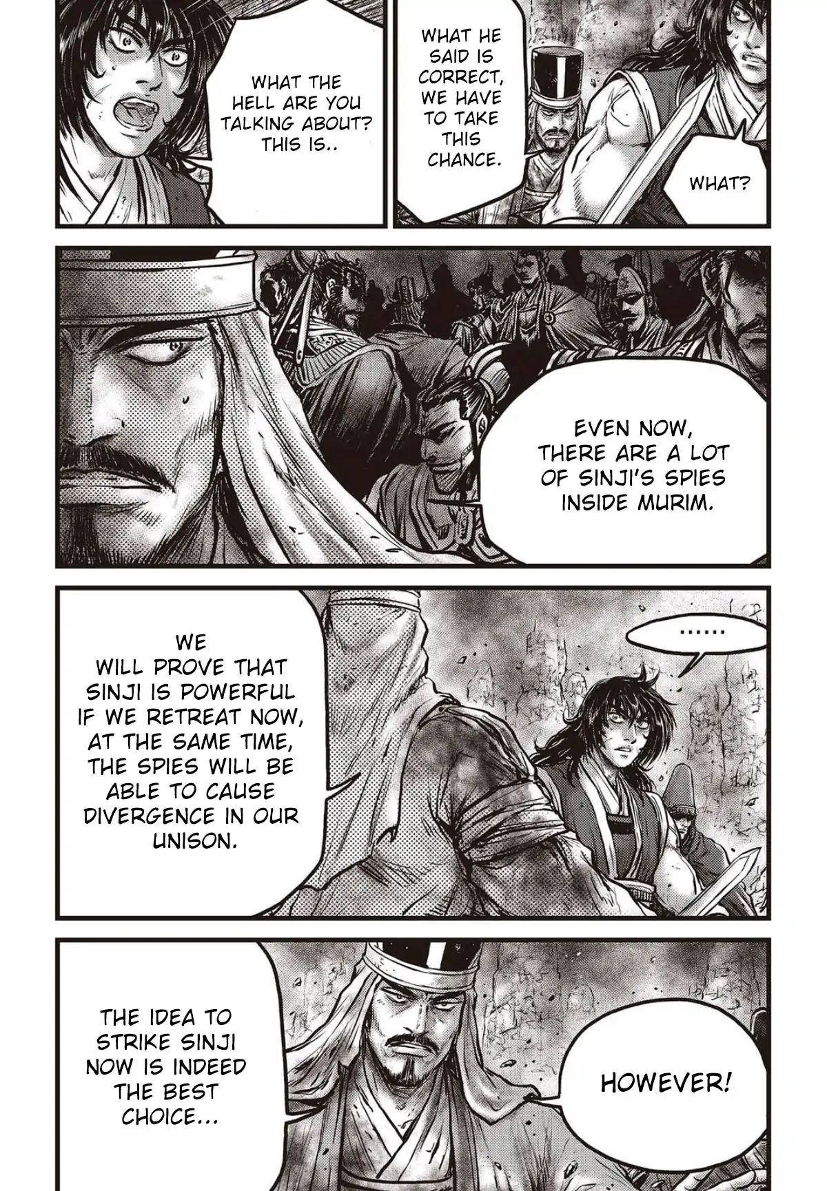 Page 3 of Chapter 564