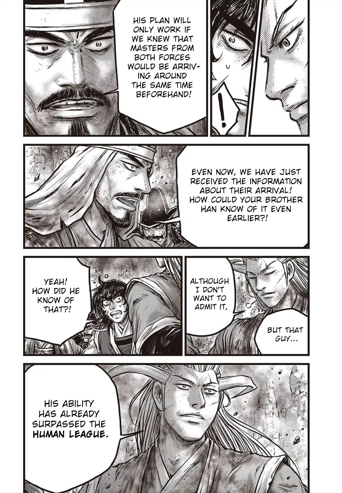 Page 4 of Chapter 564