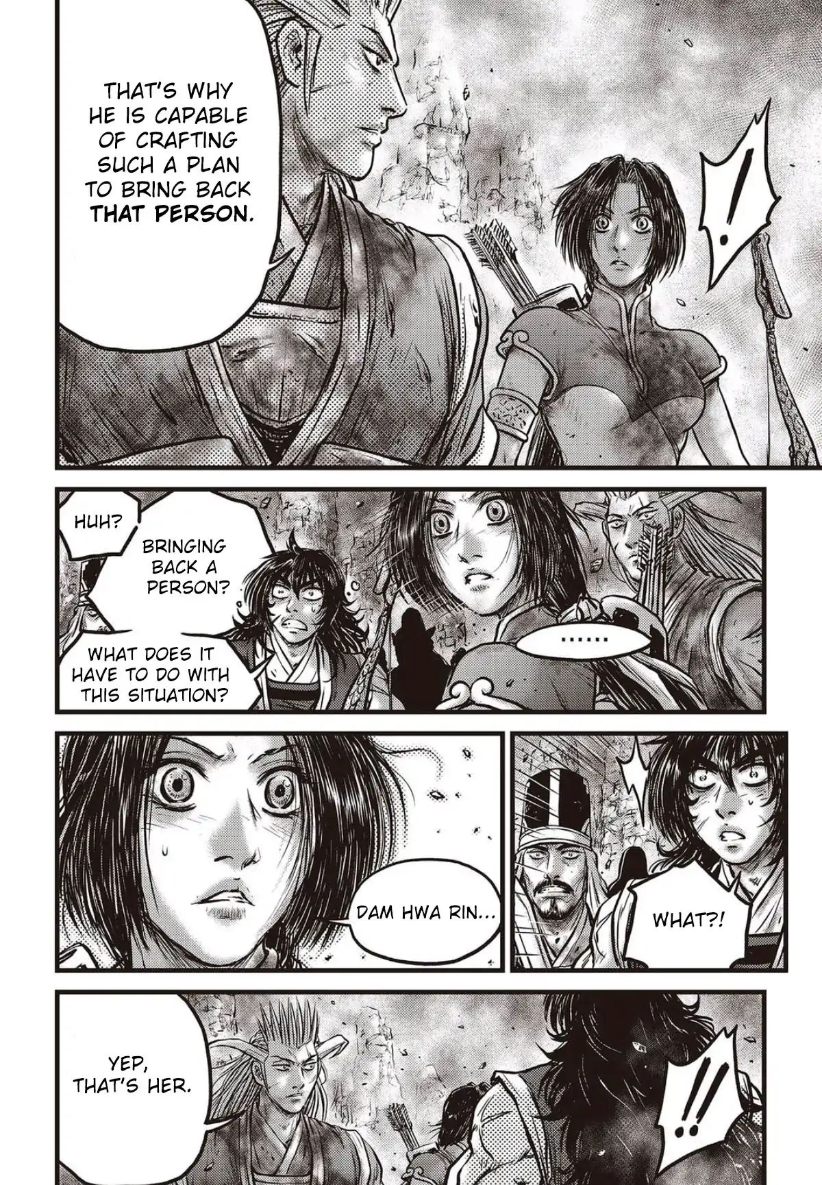 Page 5 of Chapter 564