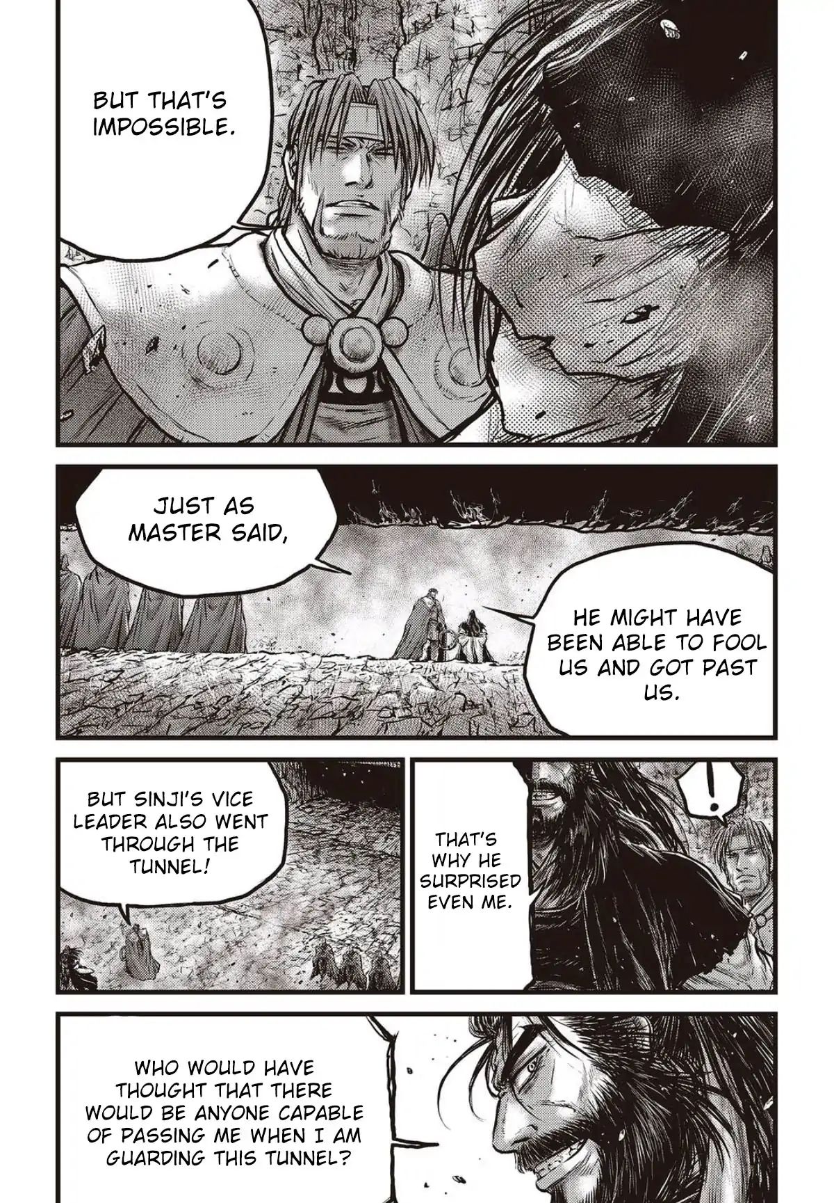 Page 7 of Chapter 564