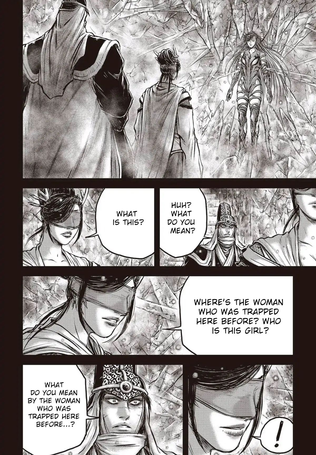 Page 13 of Chapter 564