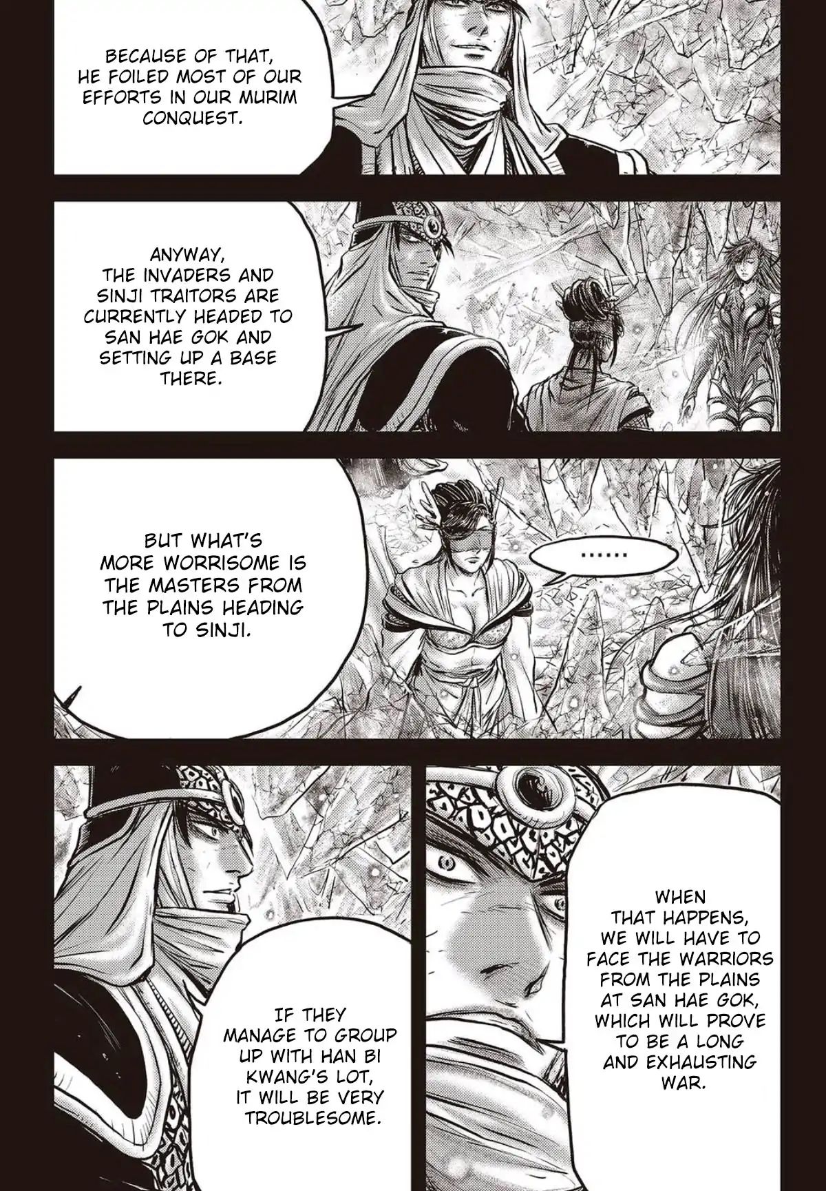 Page 16 of Chapter 564