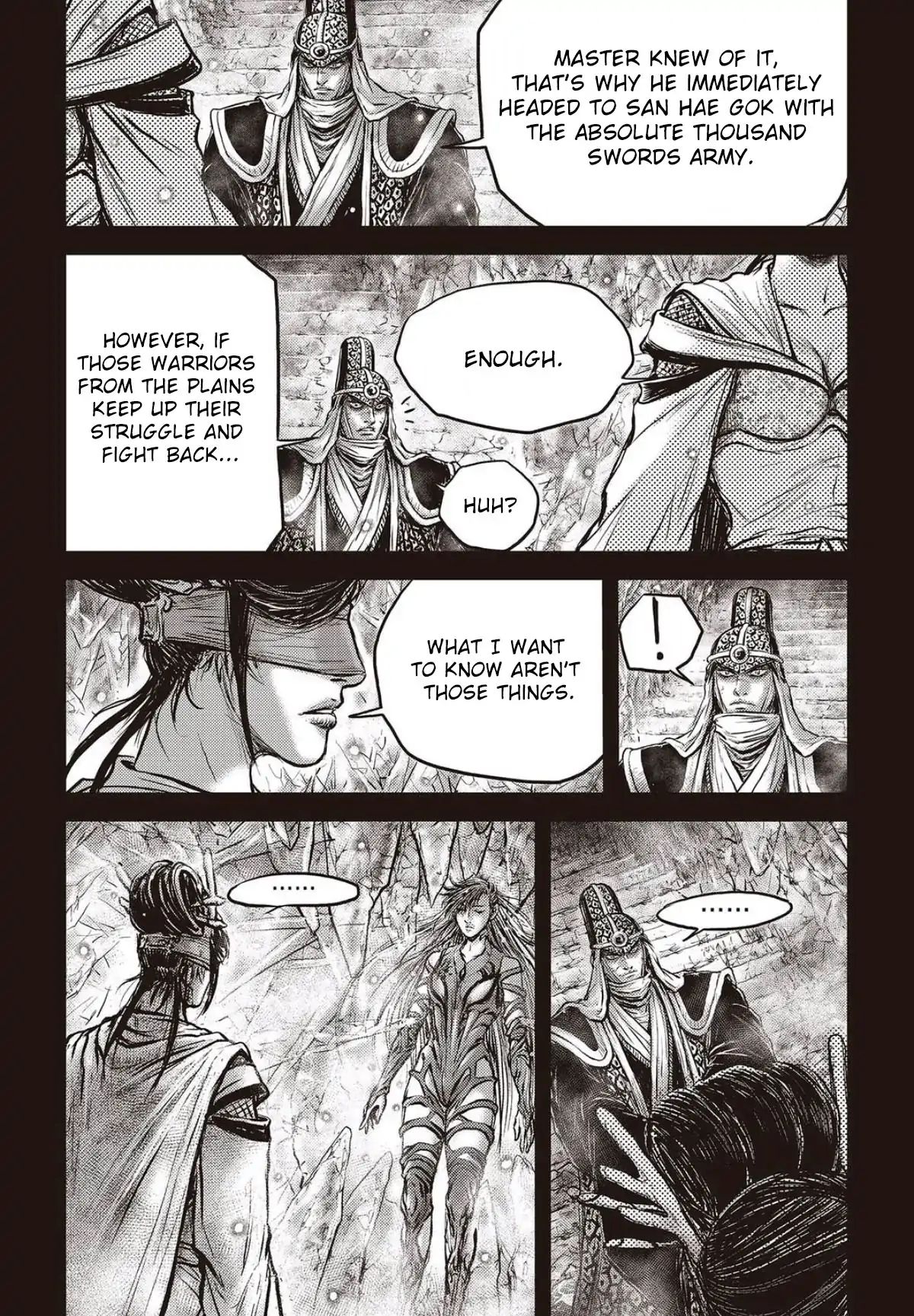 Page 17 of Chapter 564