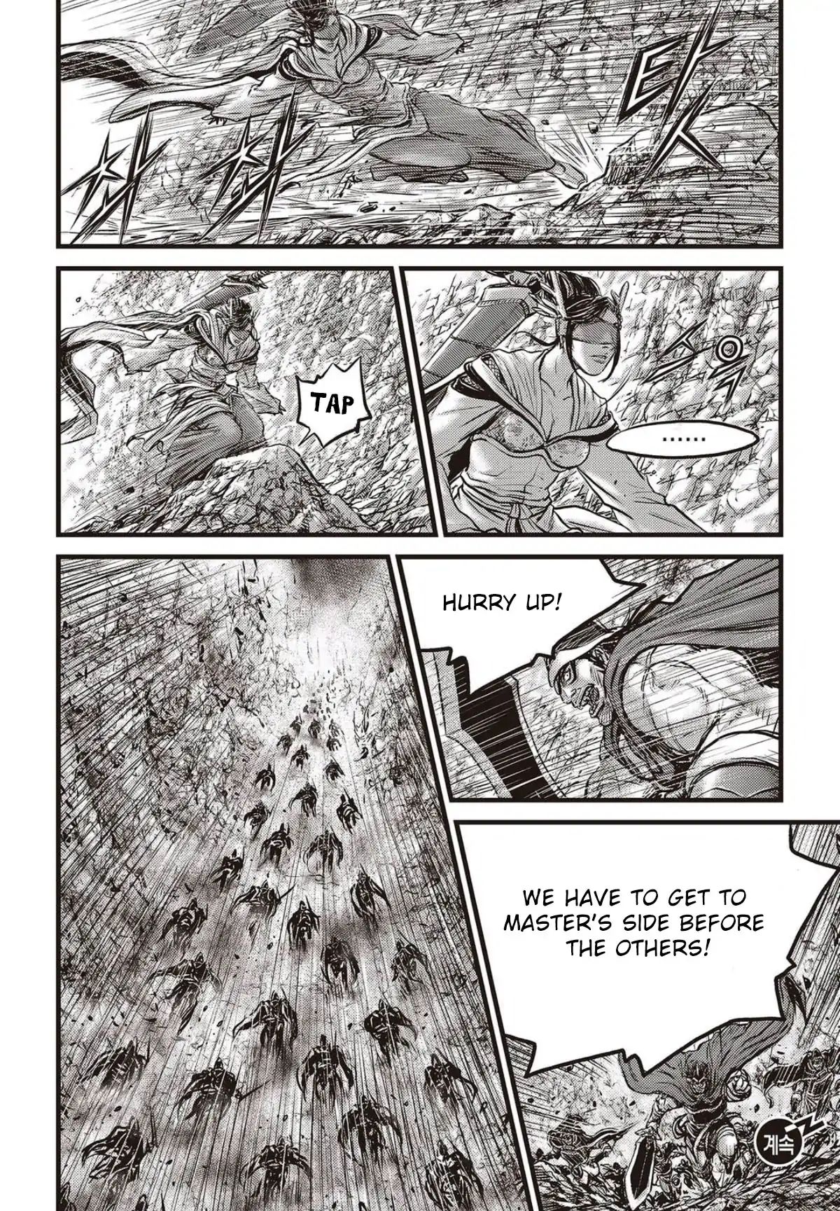 Page 21 of Chapter 564