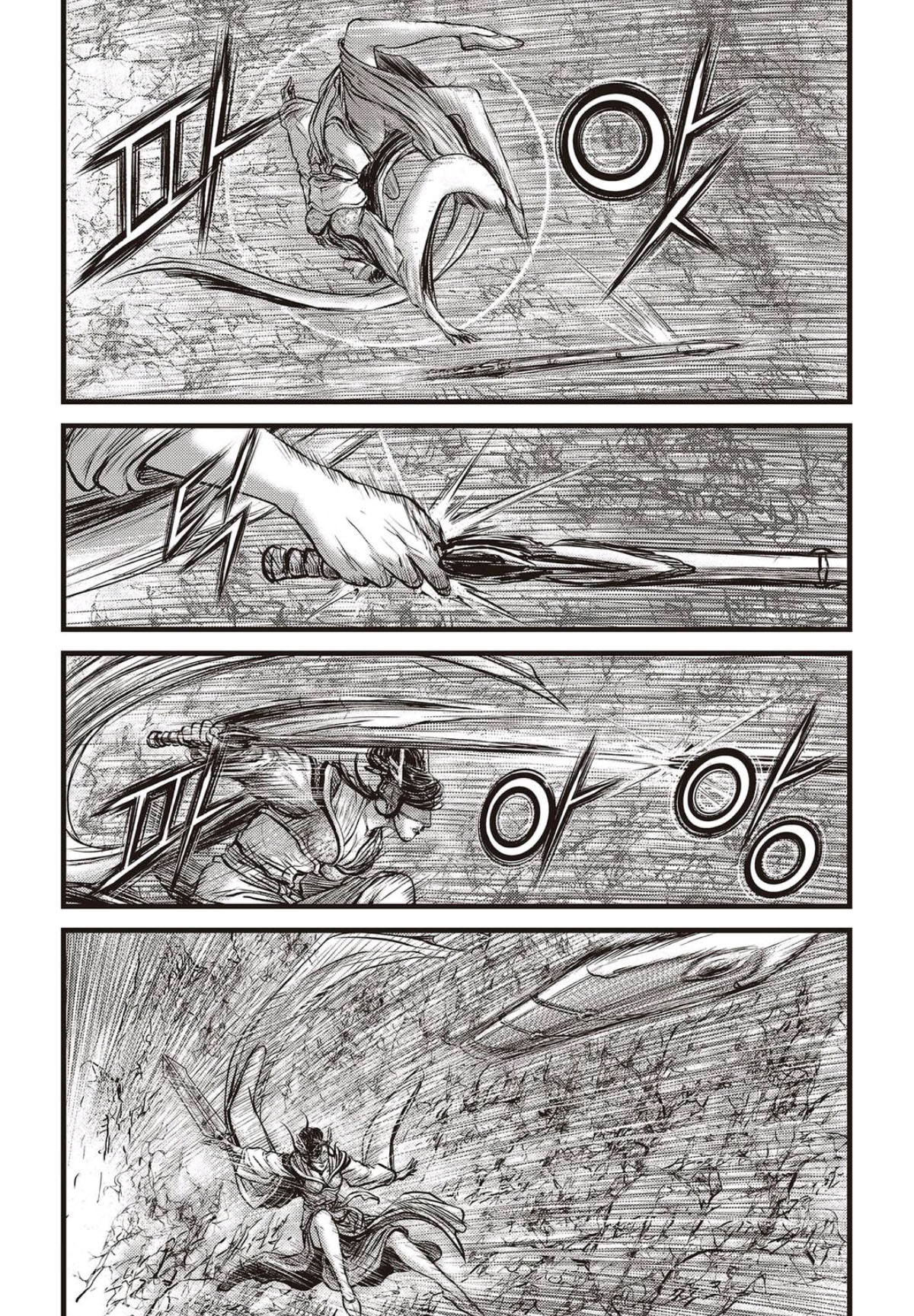 Page 4 of Chapter 565