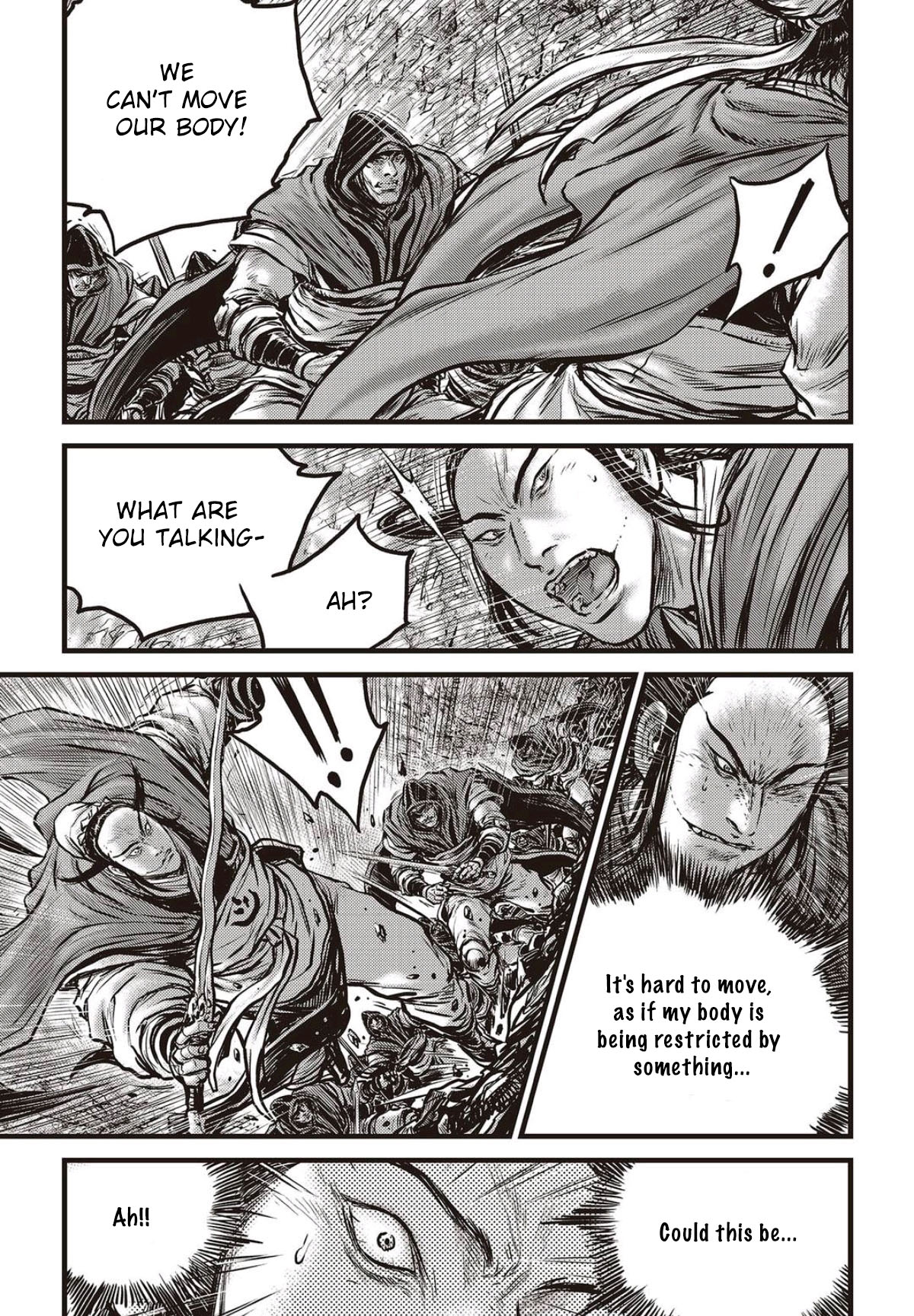 Page 7 of Chapter 565