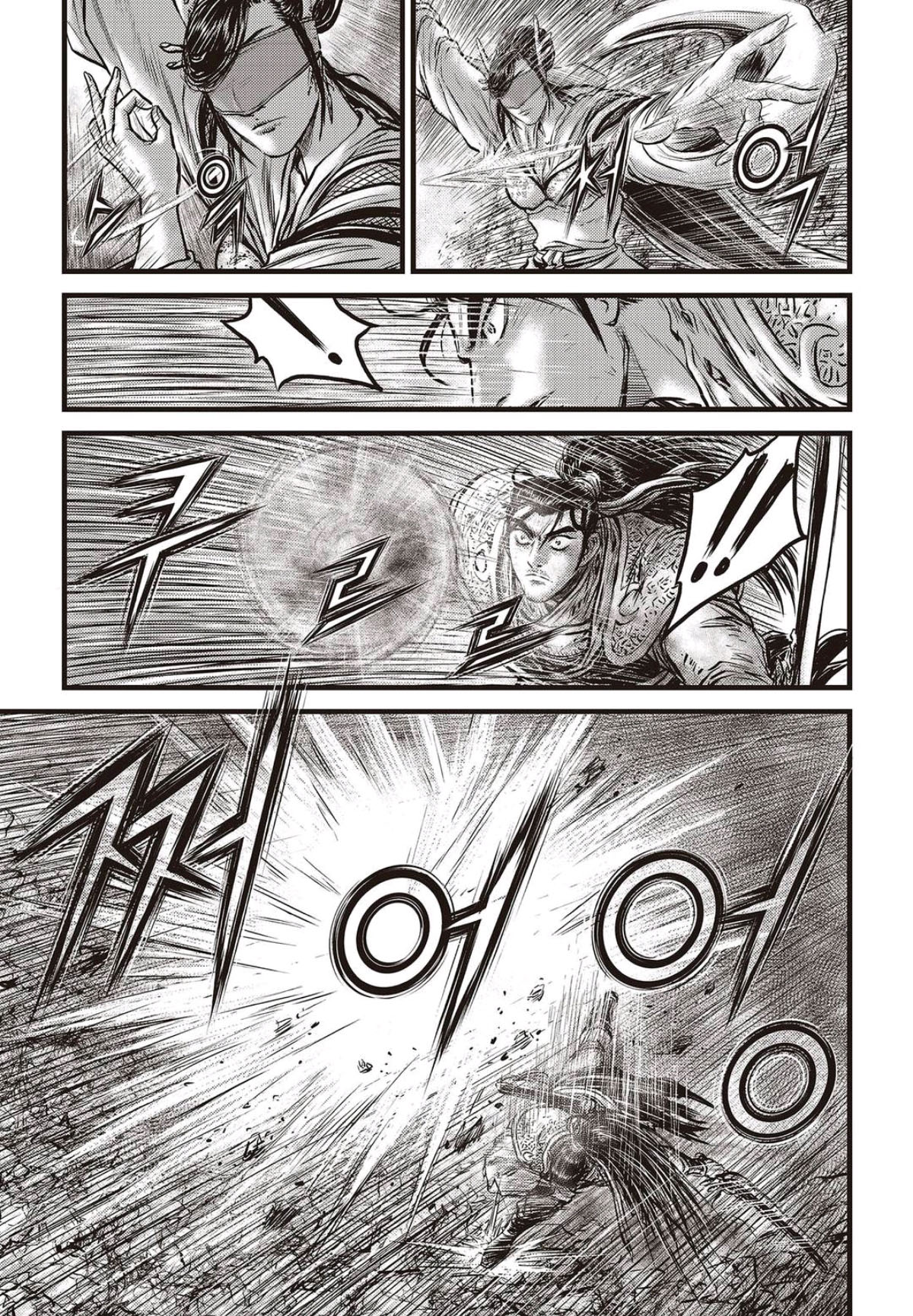 Page 11 of Chapter 565