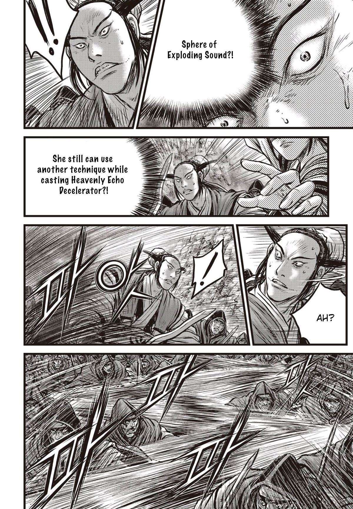 Page 12 of Chapter 565