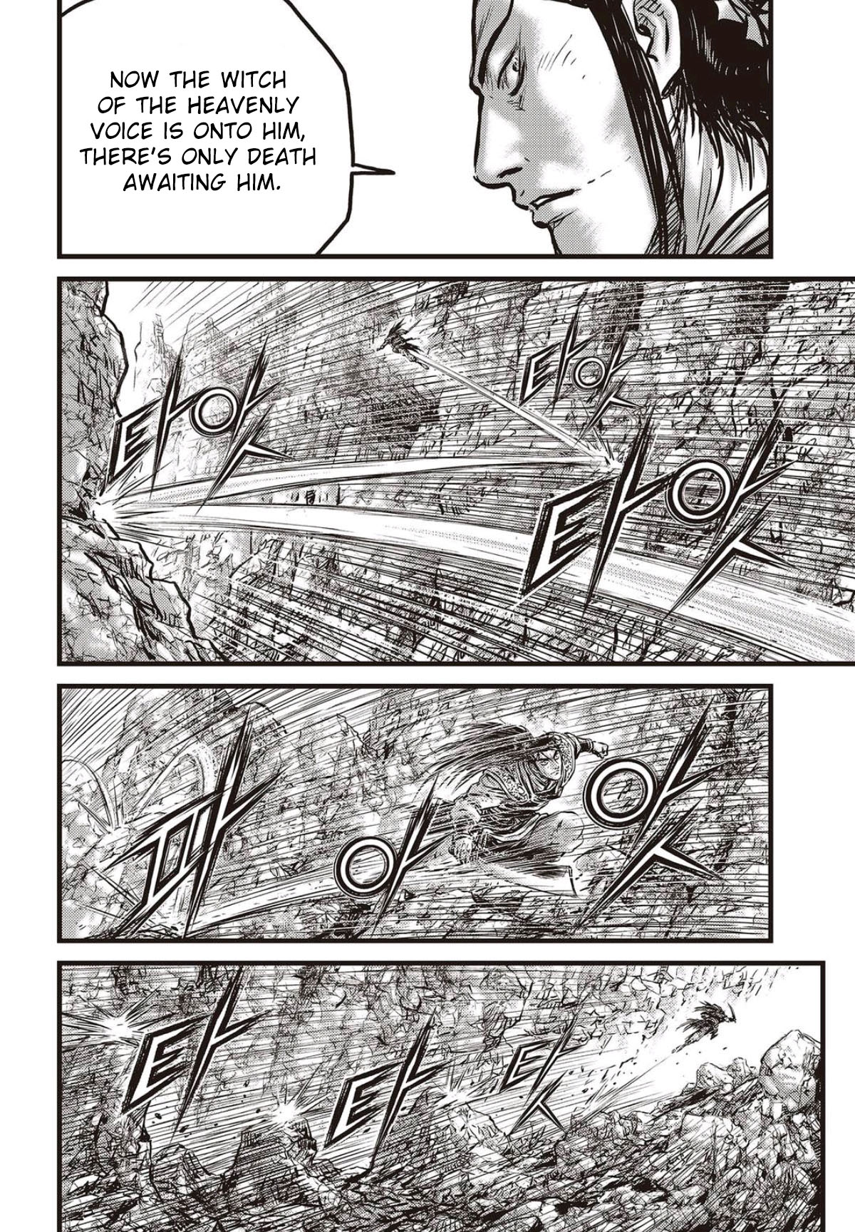 Page 18 of Chapter 565