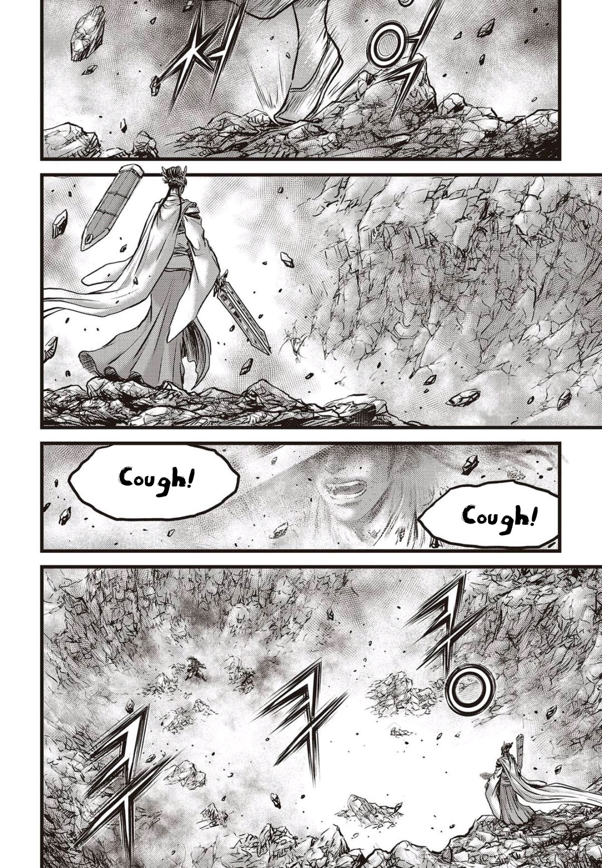 Page 22 of Chapter 565