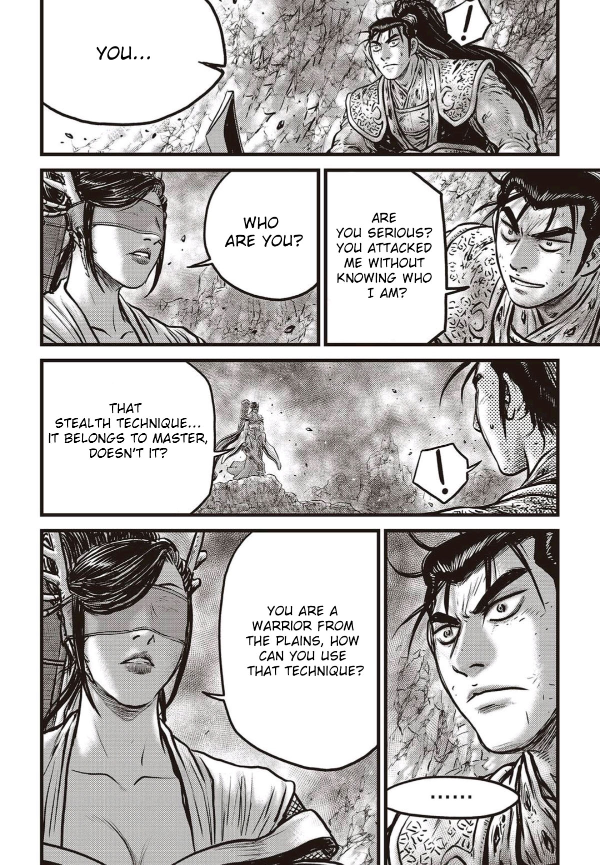 Page 3 of Chapter 566